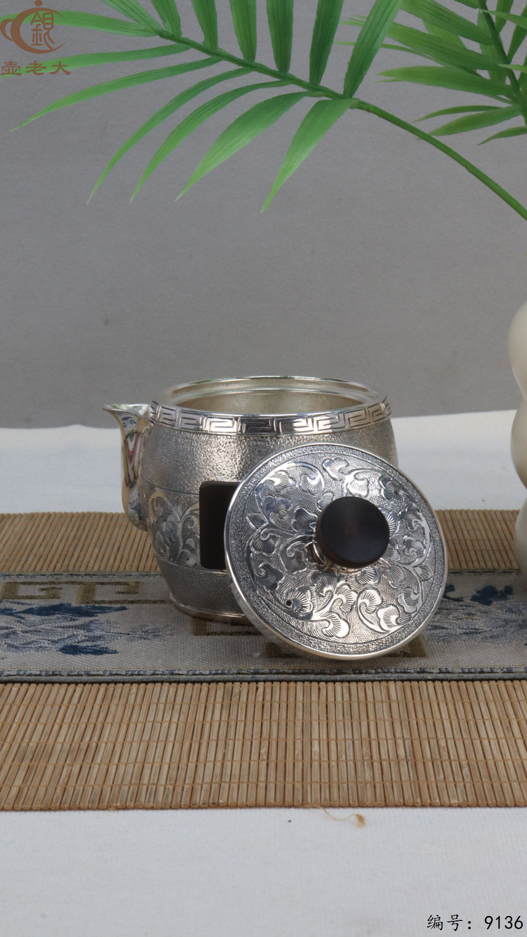 微信图片_20250421185945