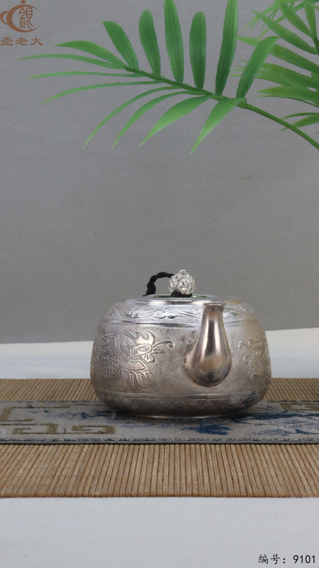 微信图片_20250416121543