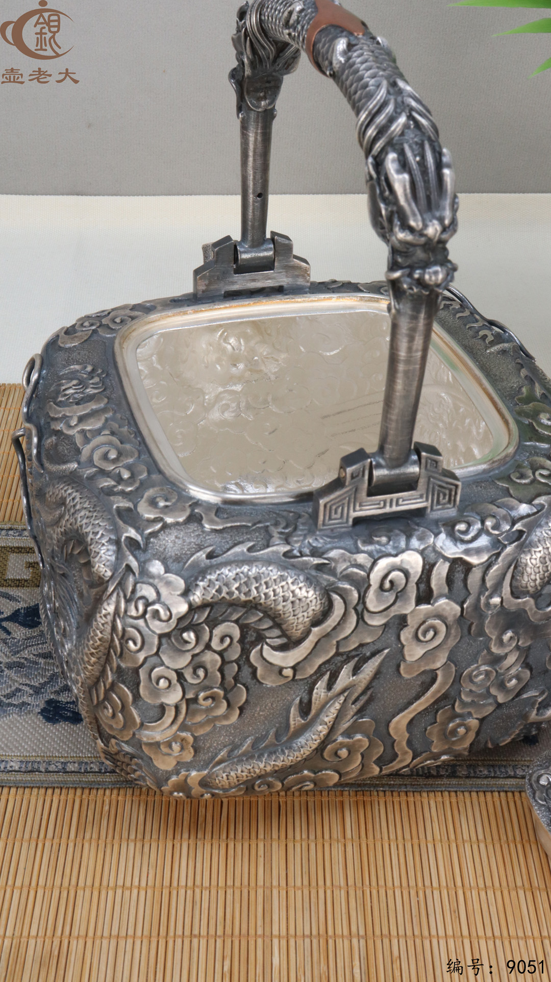 微信图片_20250408160332