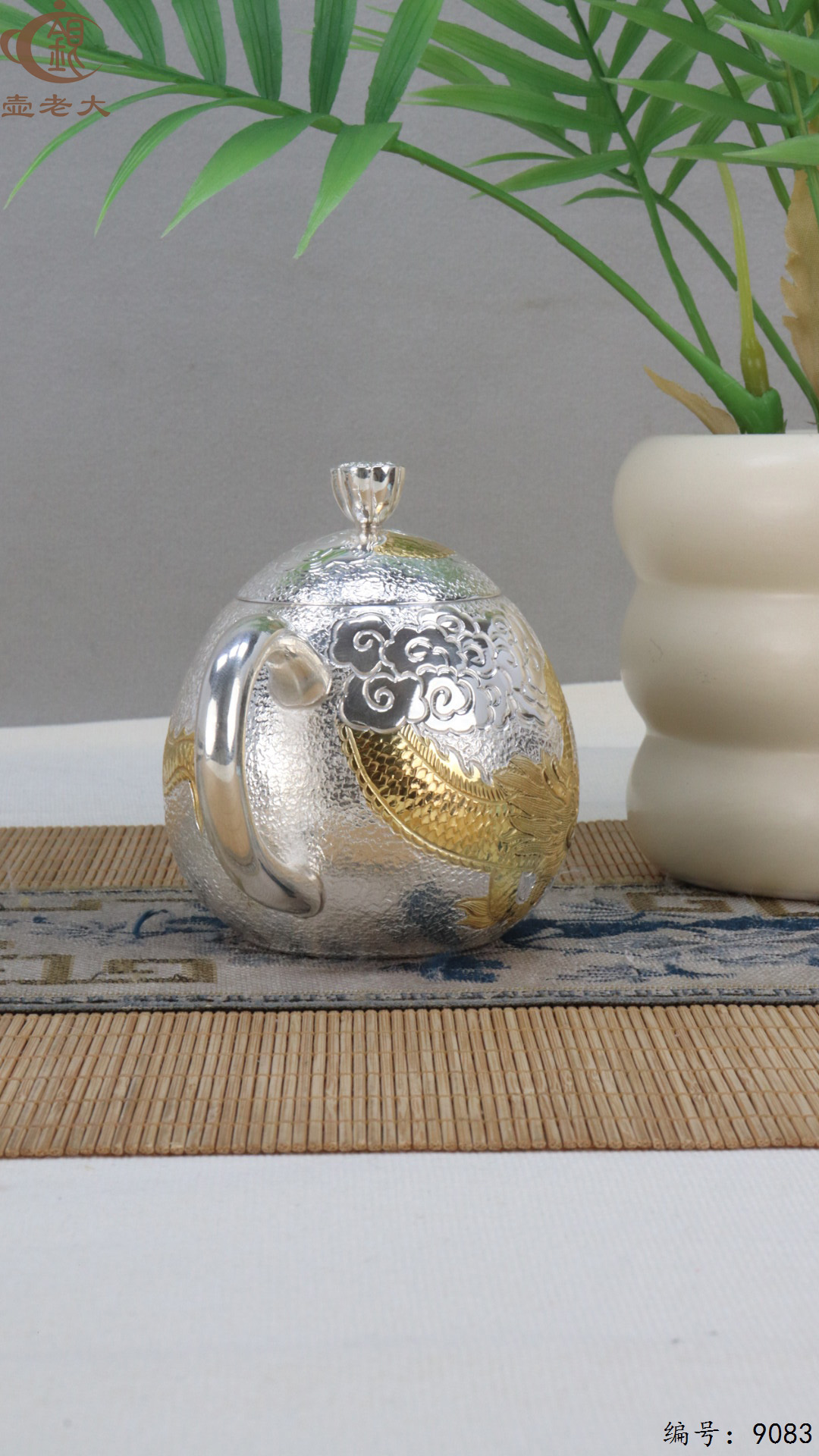 微信图片_20250415125737