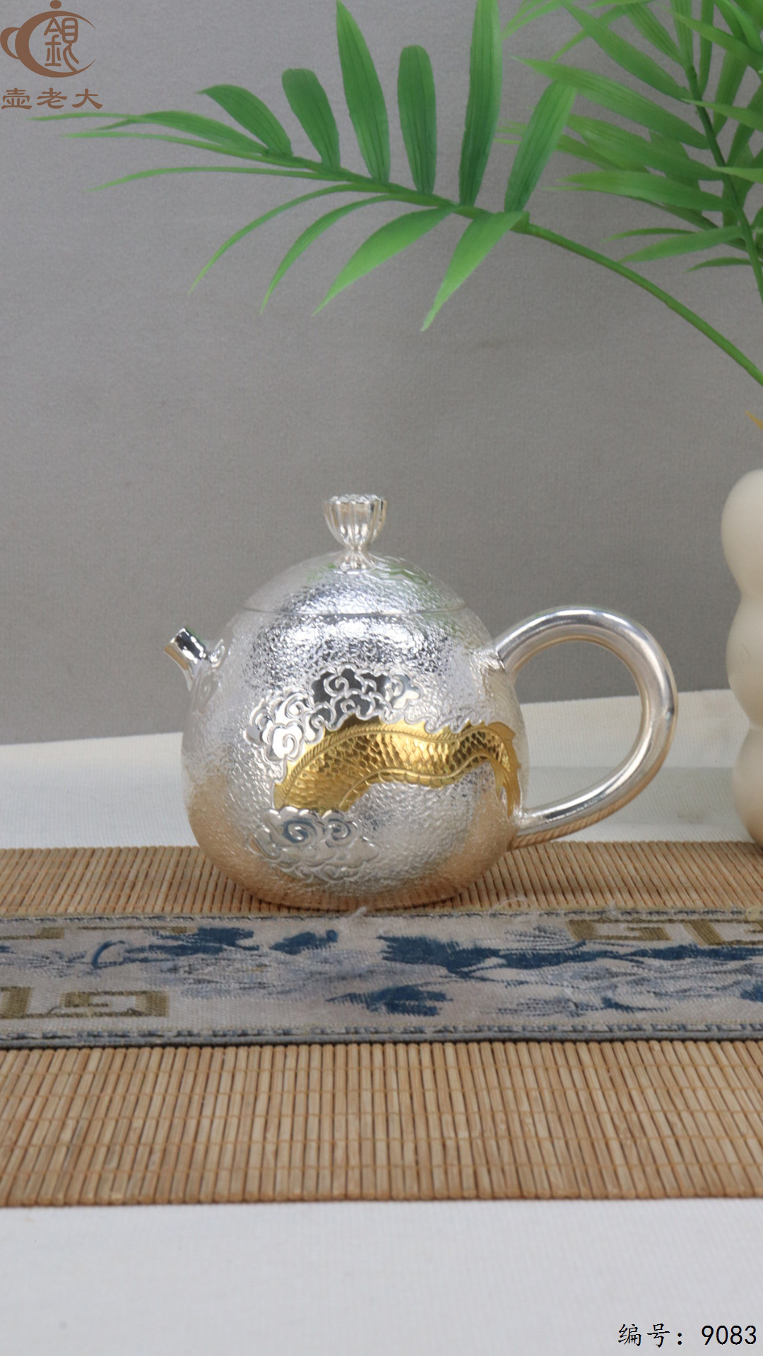 微信图片_20250415125742