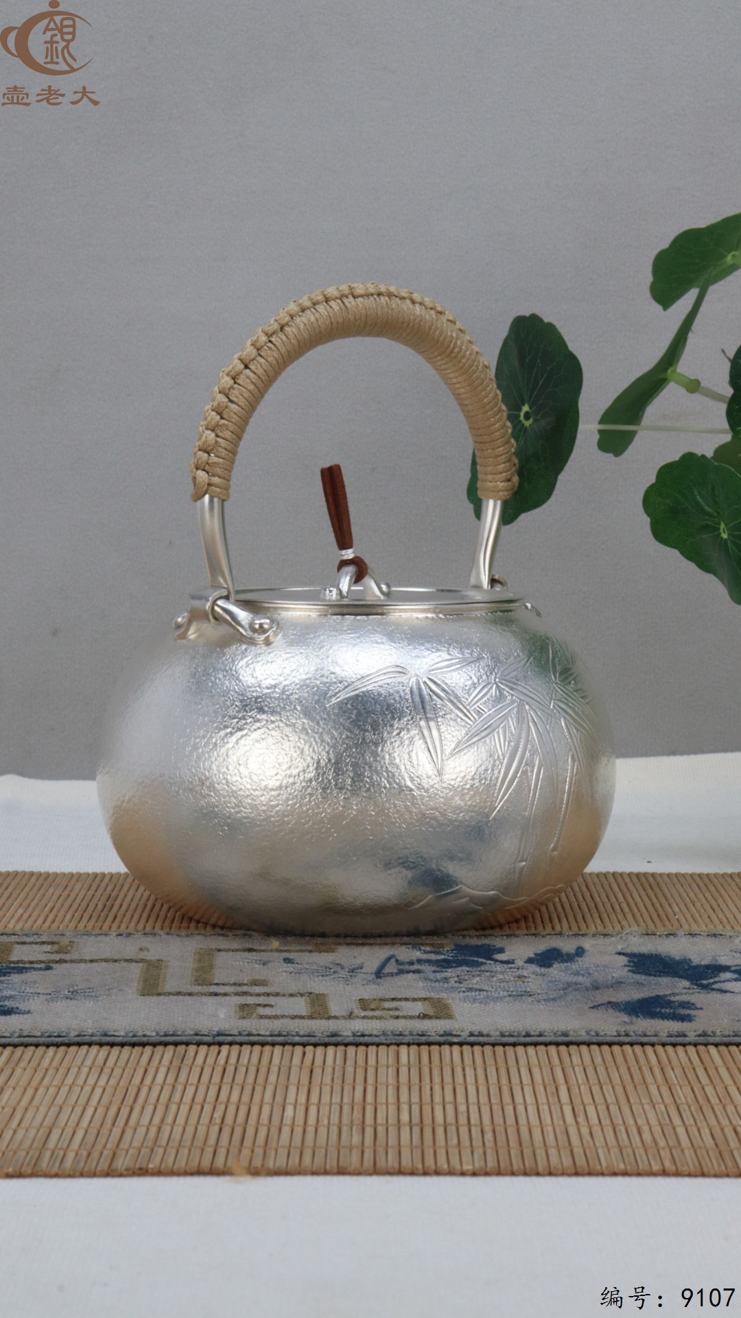 微信图片_20250417124431