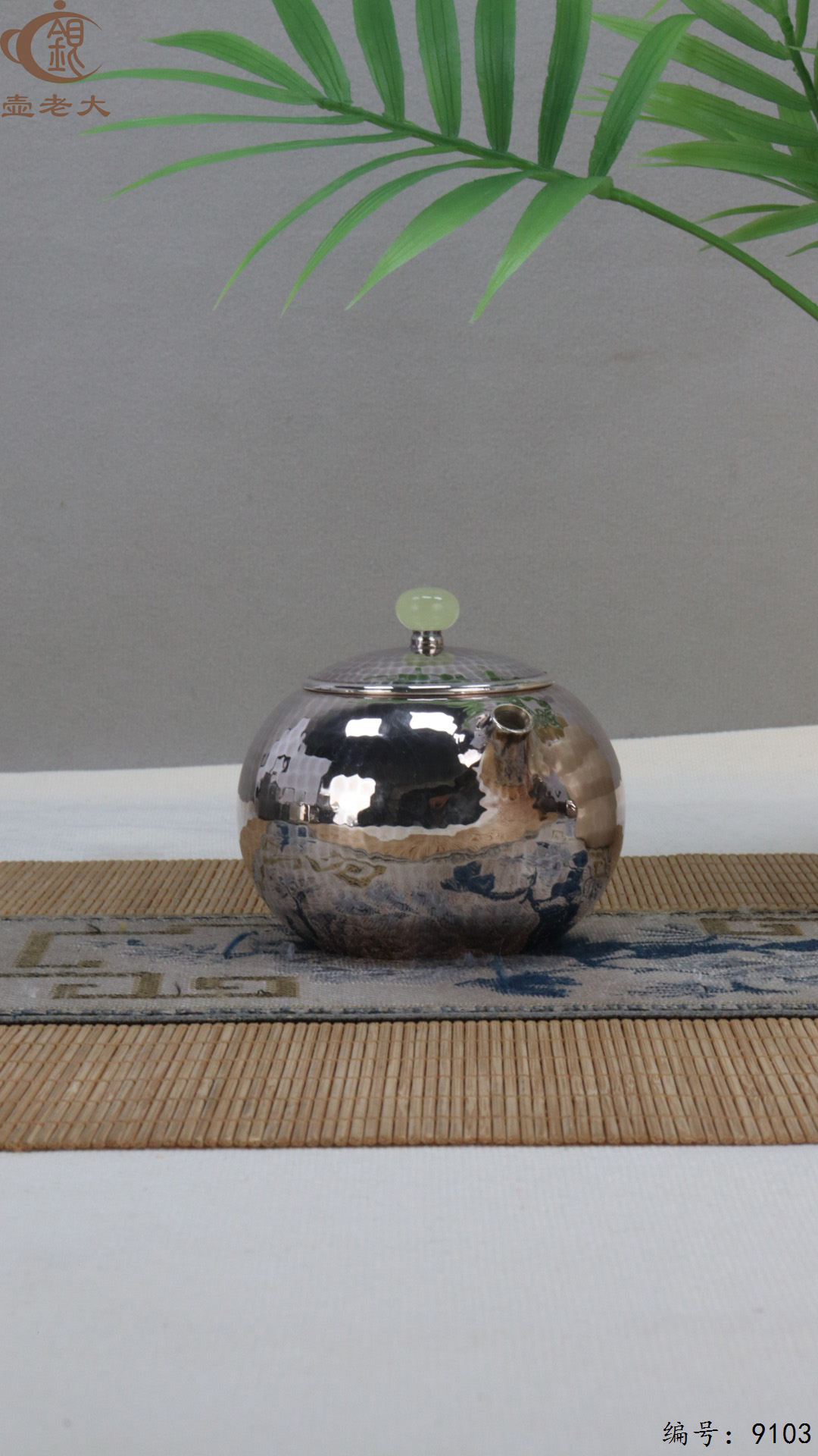 微信图片_20250417124326