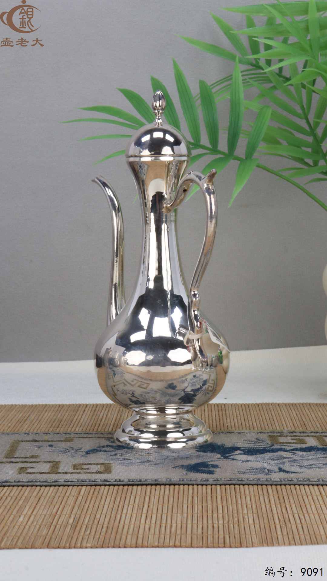 微信图片_20250415130106