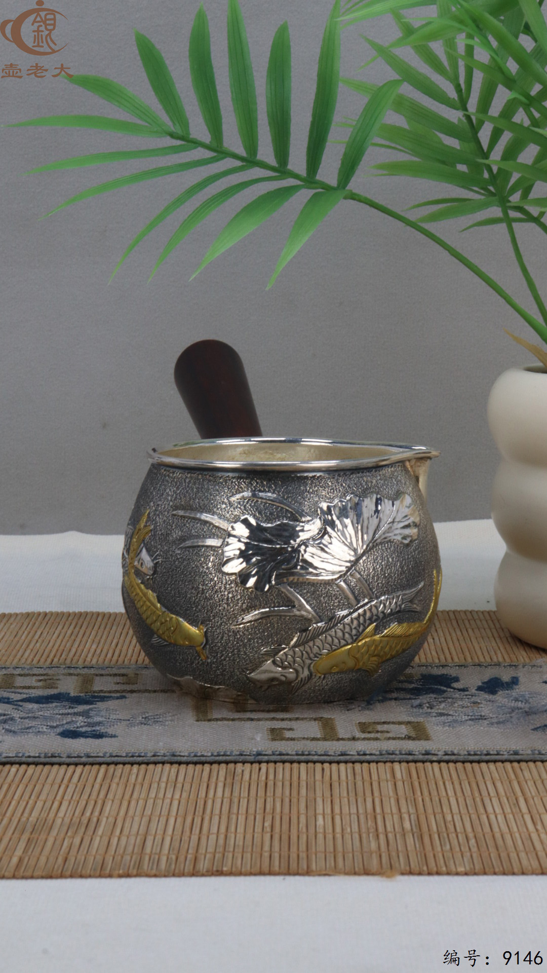 微信图片_20250423113932