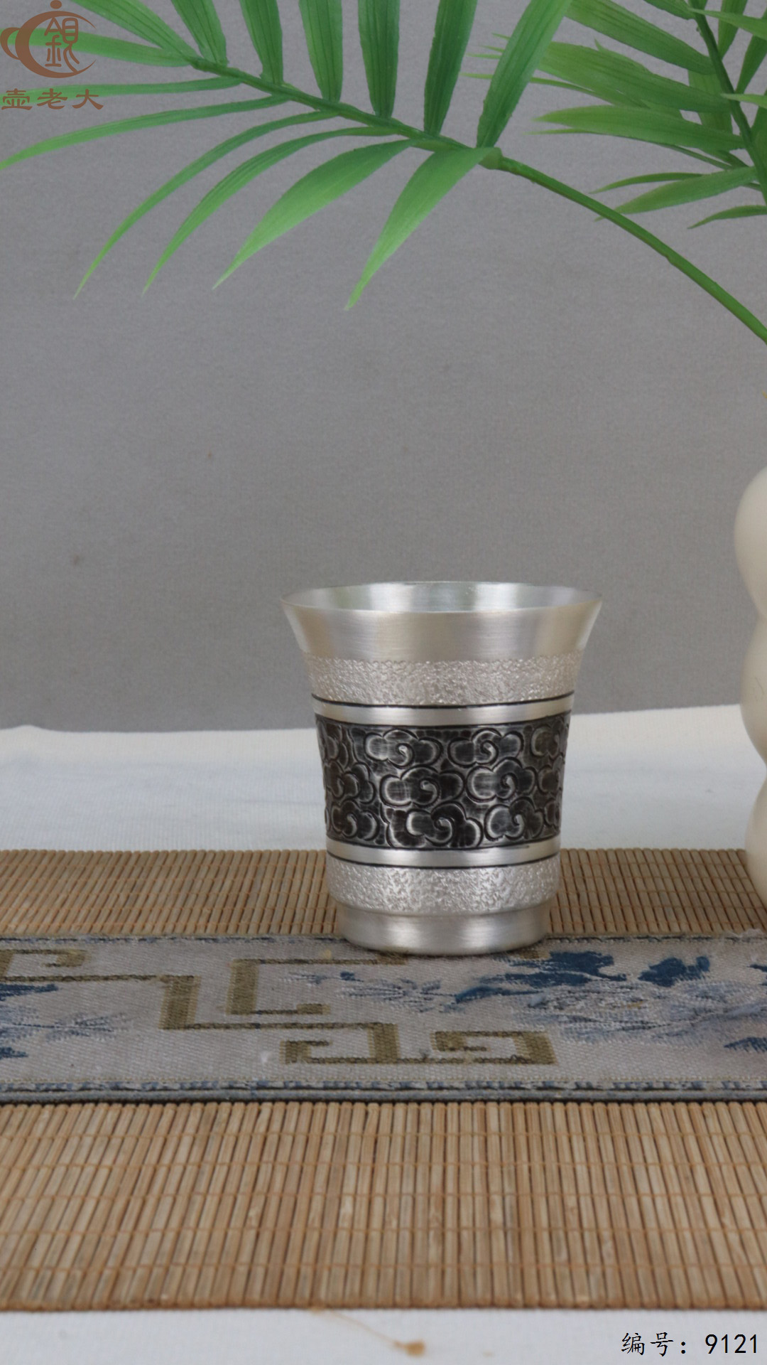 微信图片_20250420154941