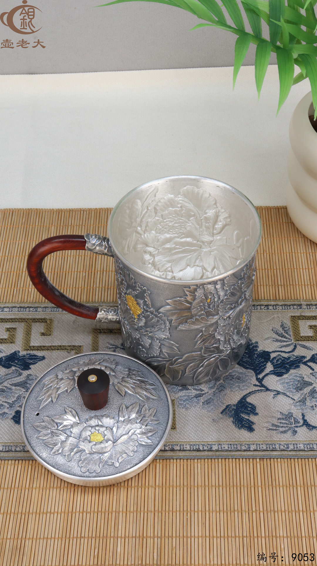 微信图片_20250408160441