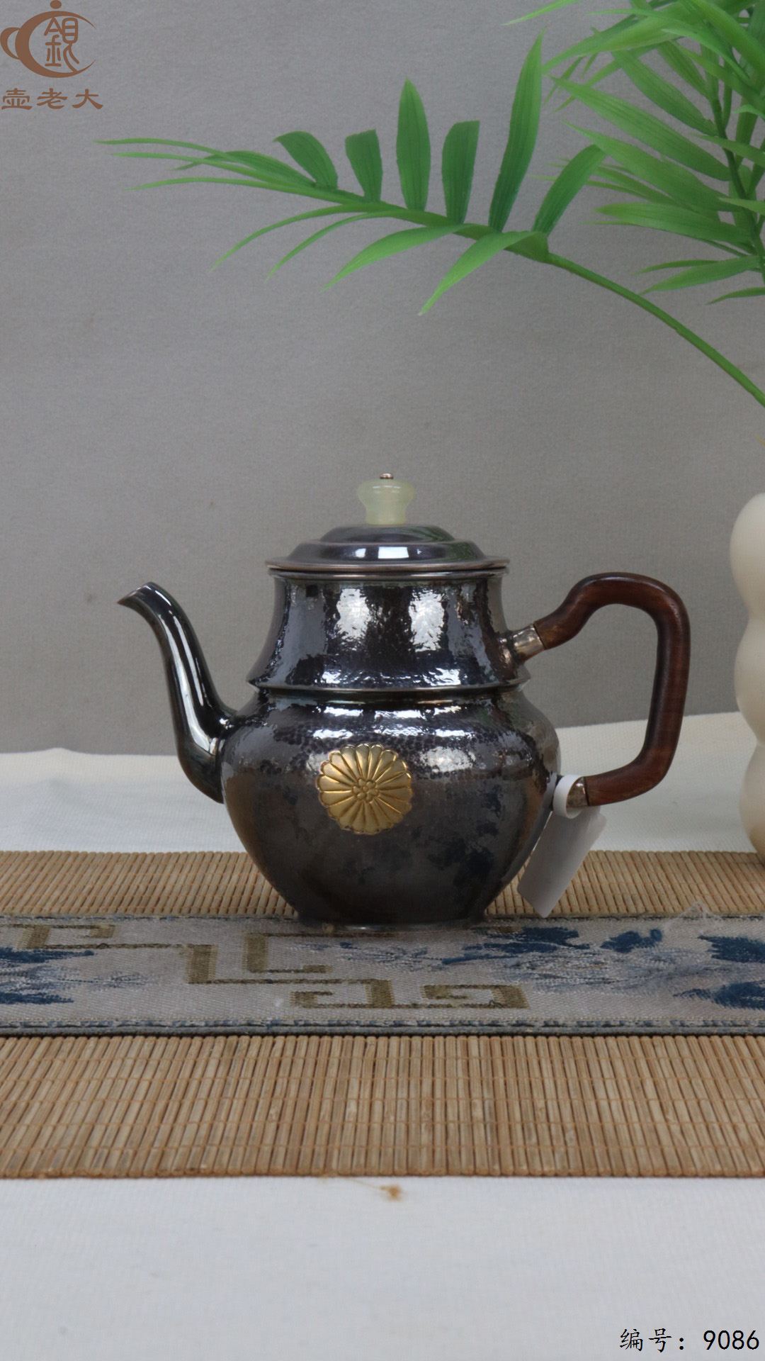 微信图片_20250415125842