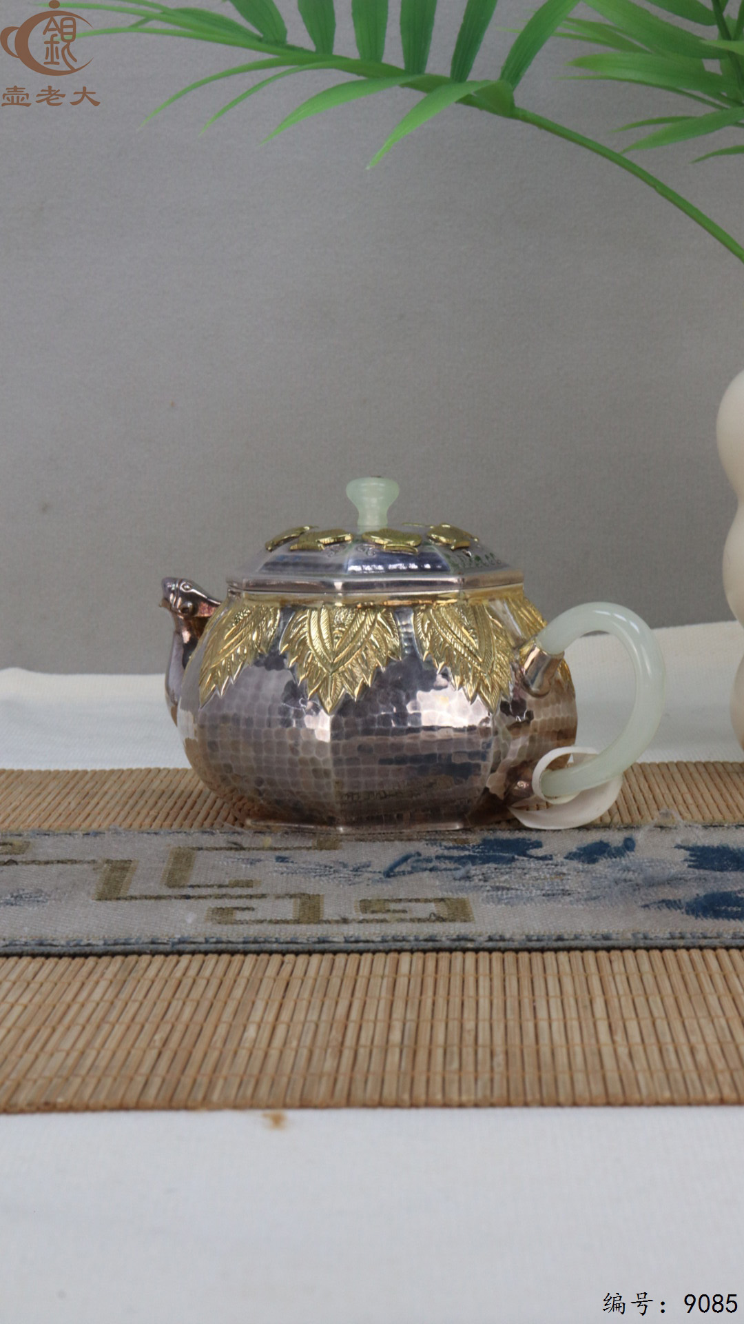 微信图片_20250415125835