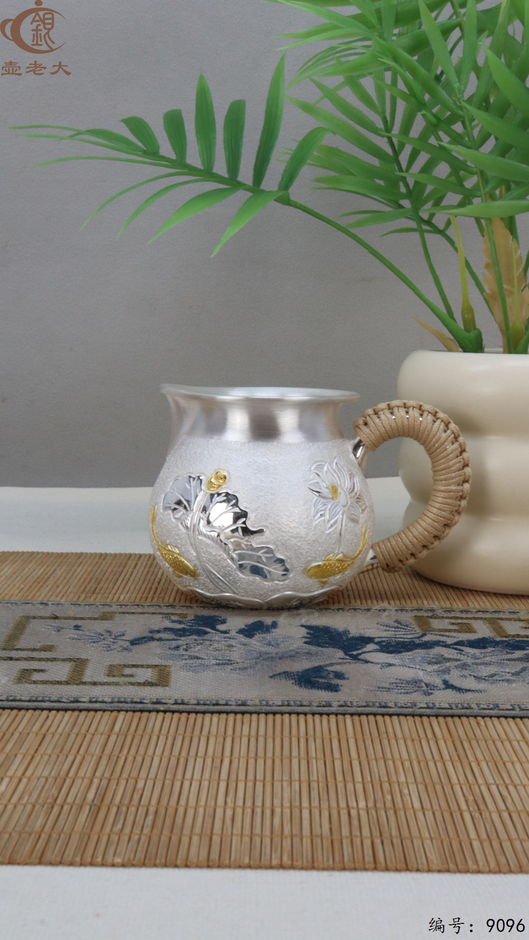 微信图片_20250416121348