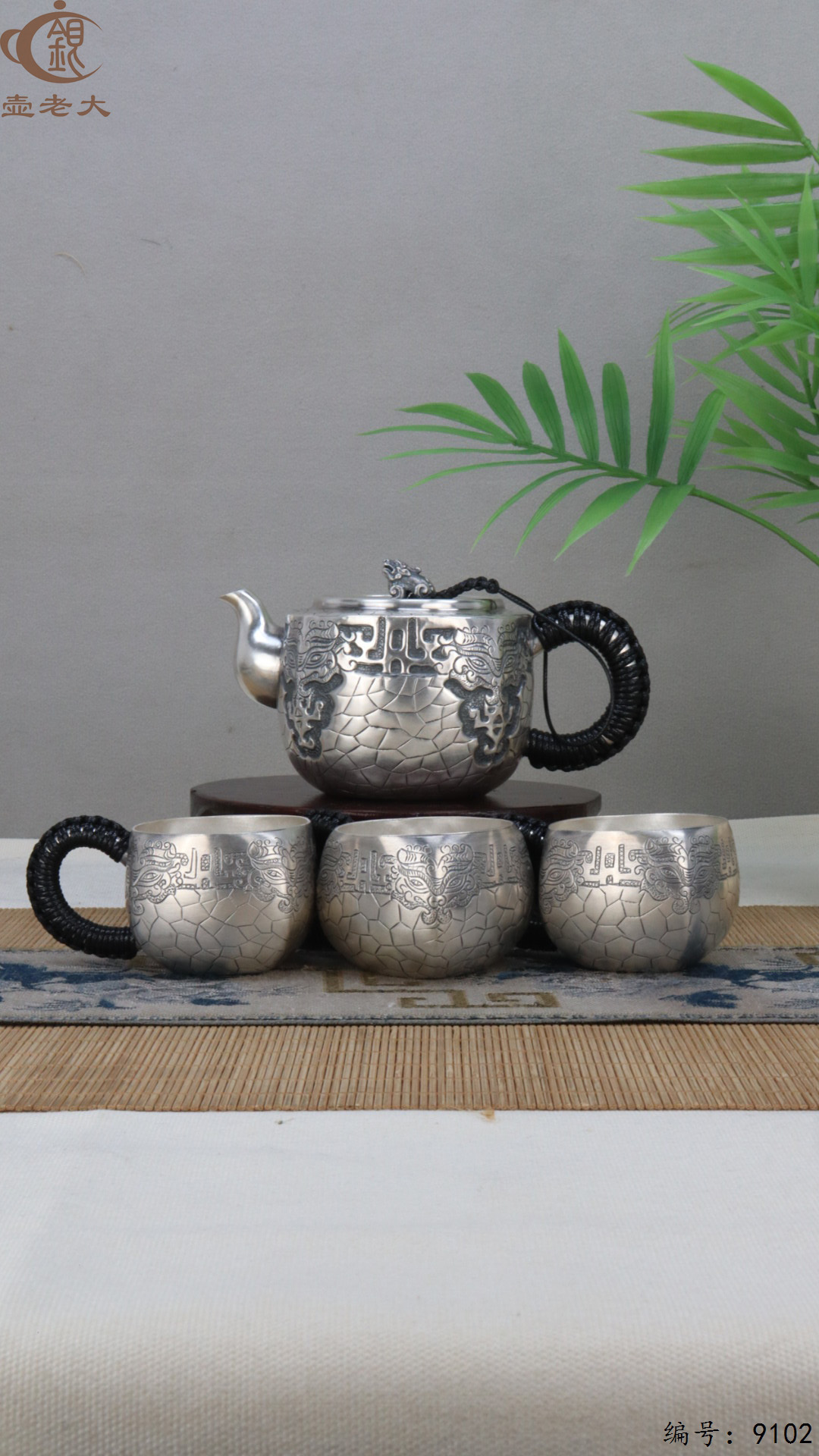 微信图片_20250417124300