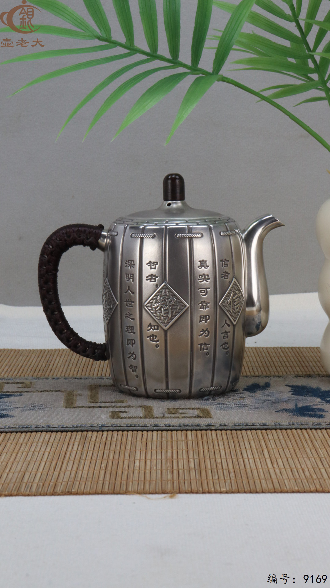 微信图片_20250425185223