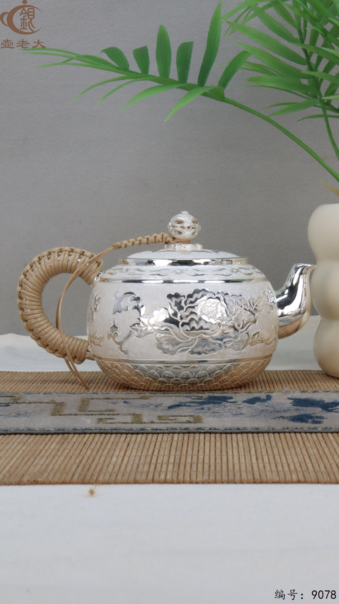 微信图片_20250415125620