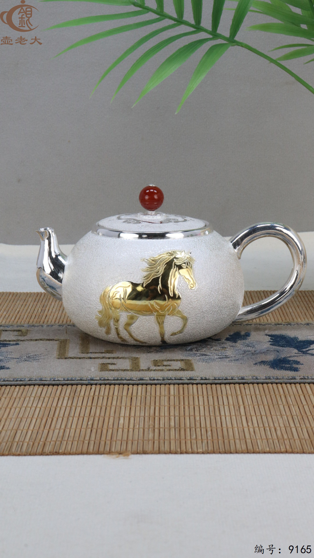 微信图片_20250425185126