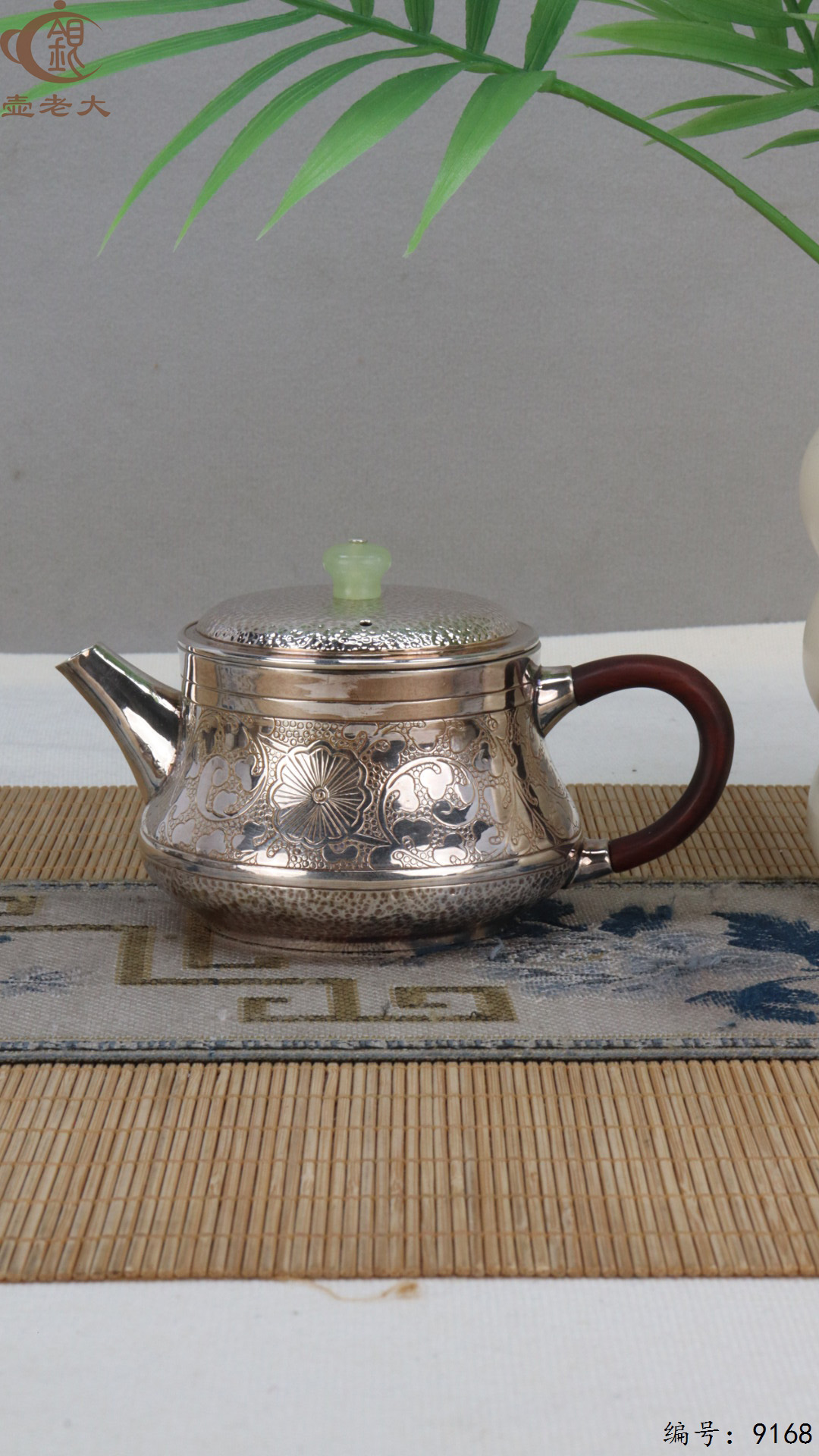 微信图片_20250425185202