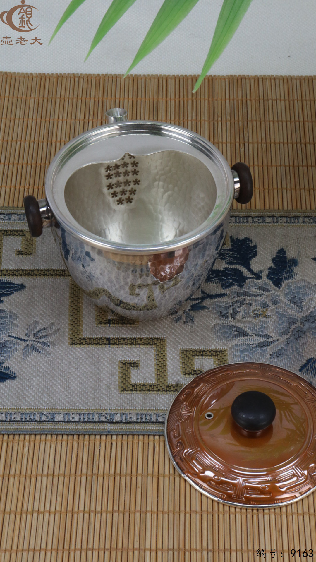 微信图片_20250425110837