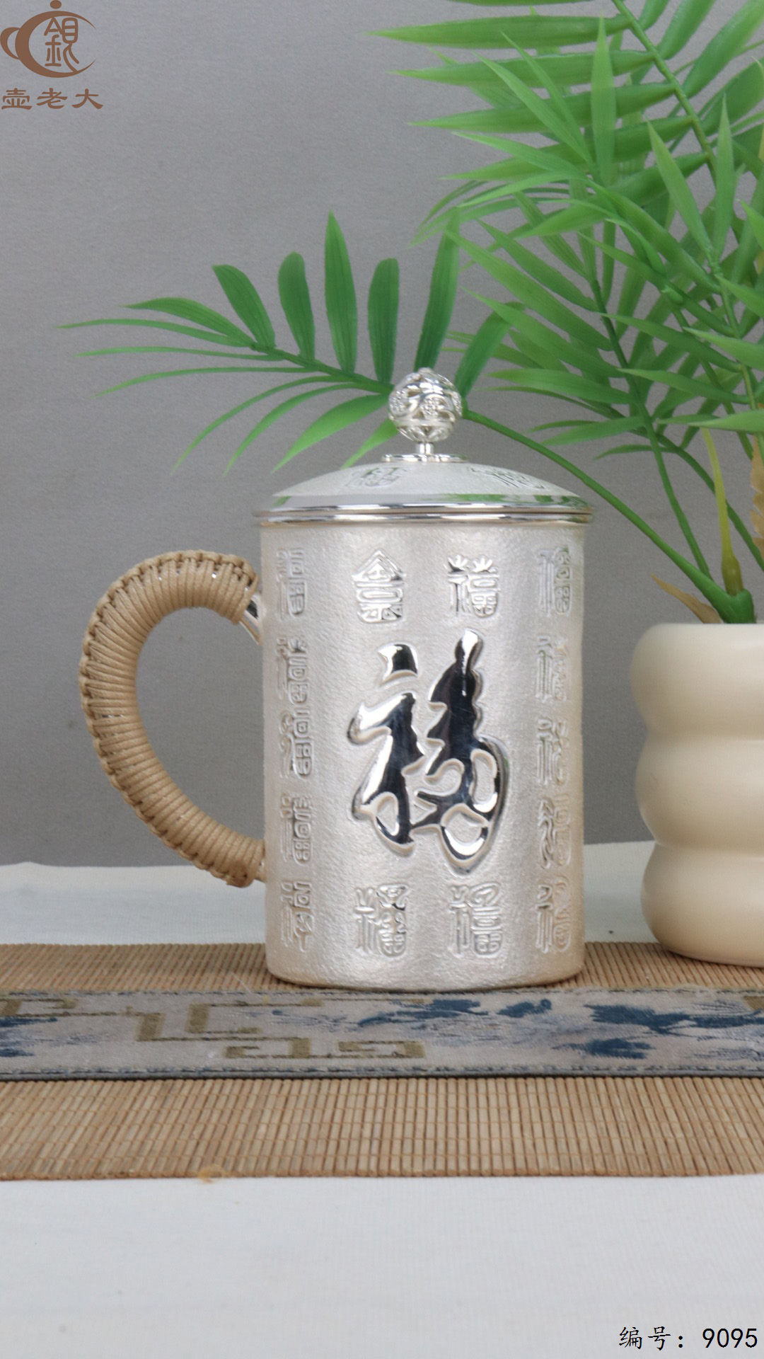 微信图片_20250416121318