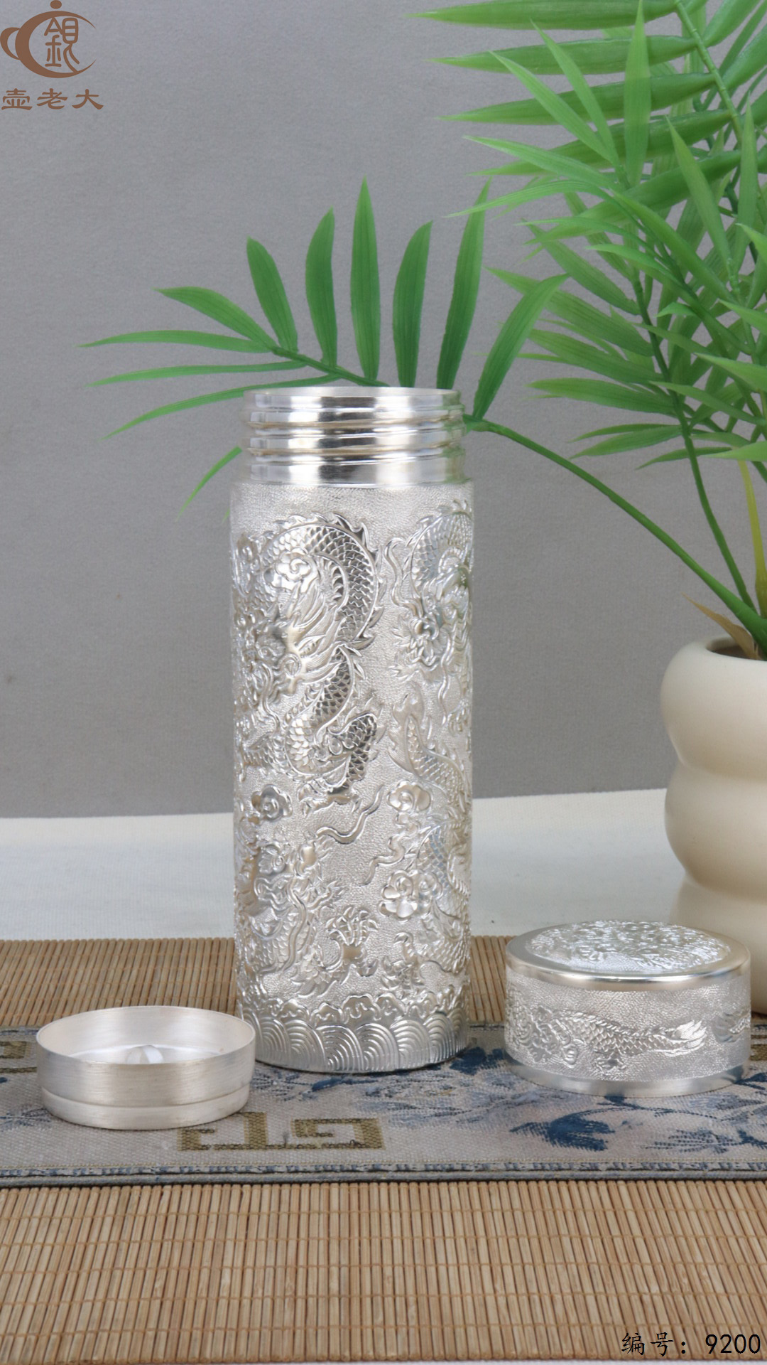 微信图片_20250430110834