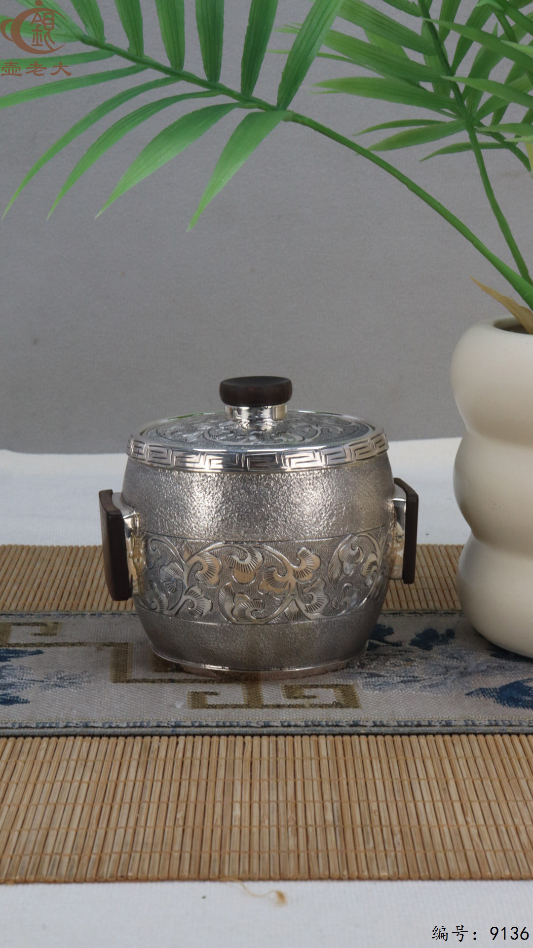 微信图片_20250421185937