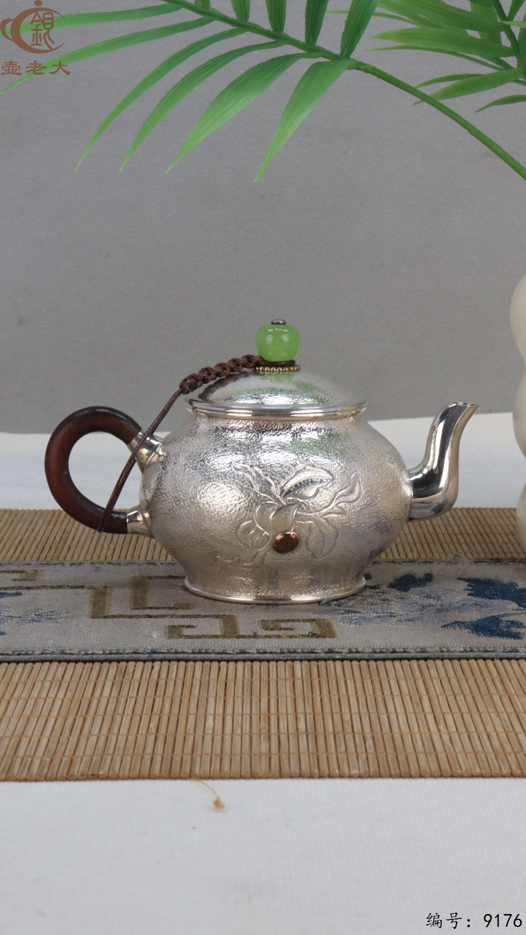 微信图片_20250426181741