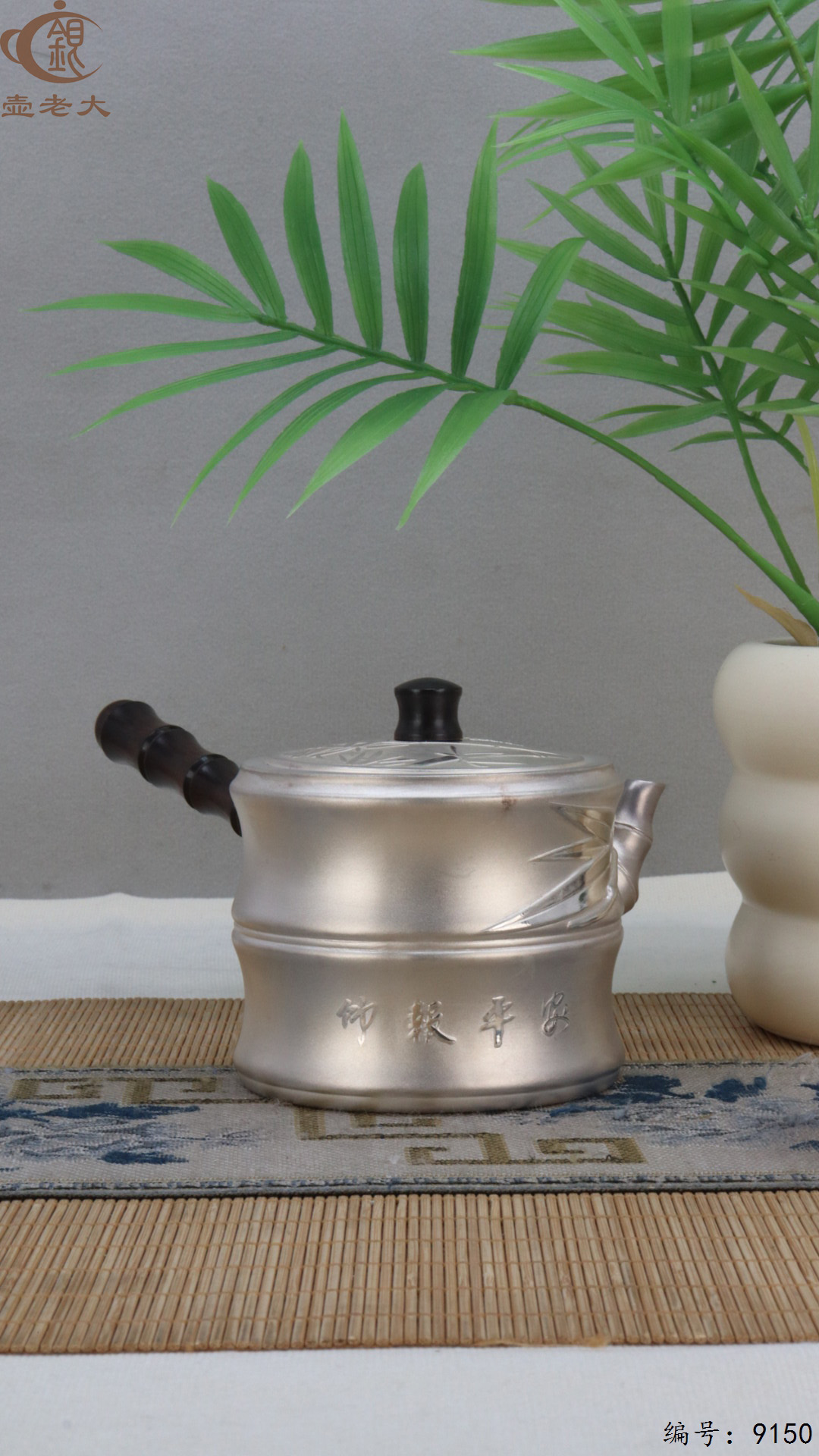 微信图片_20250423183816