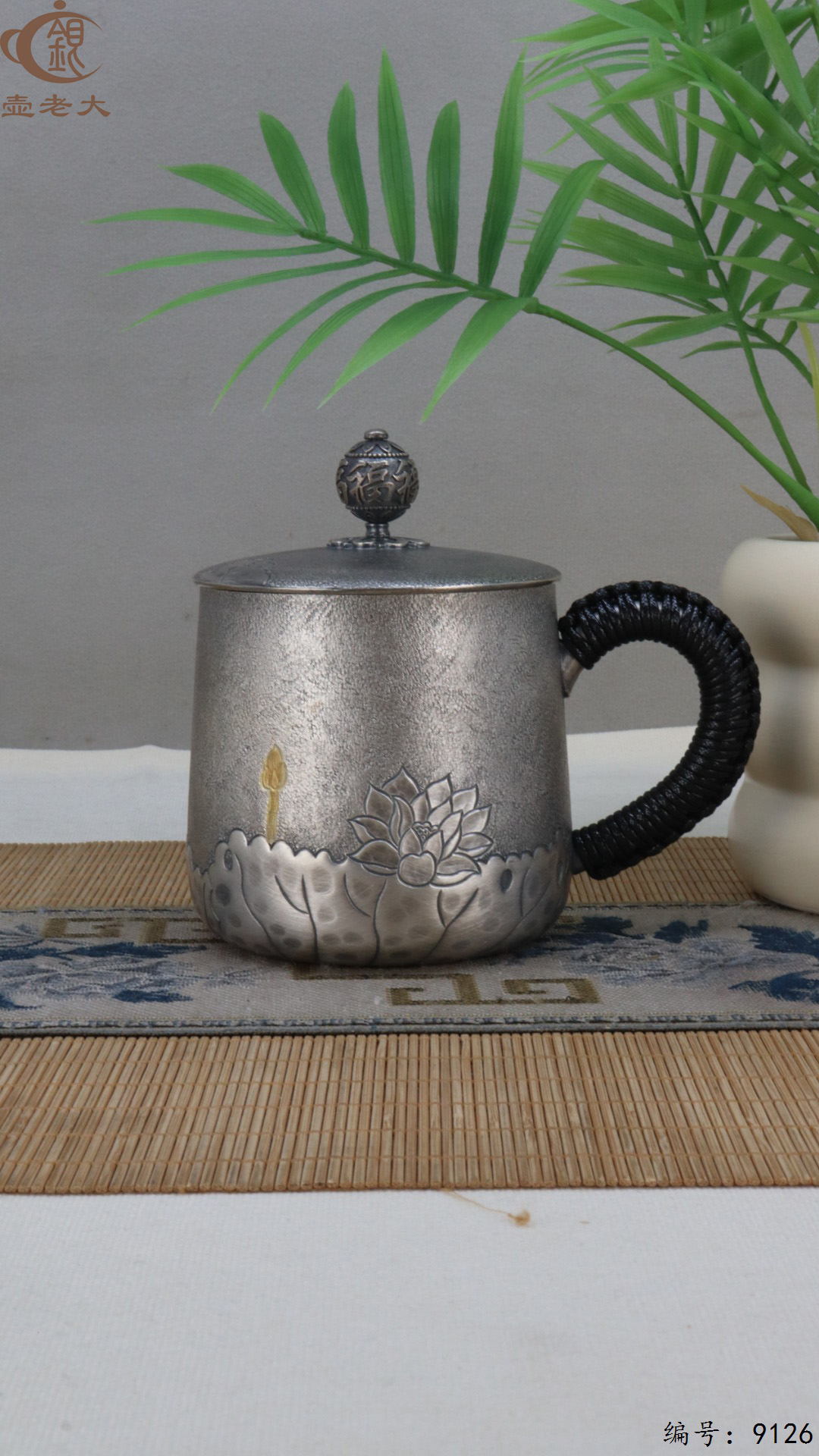 微信图片_20250421120143