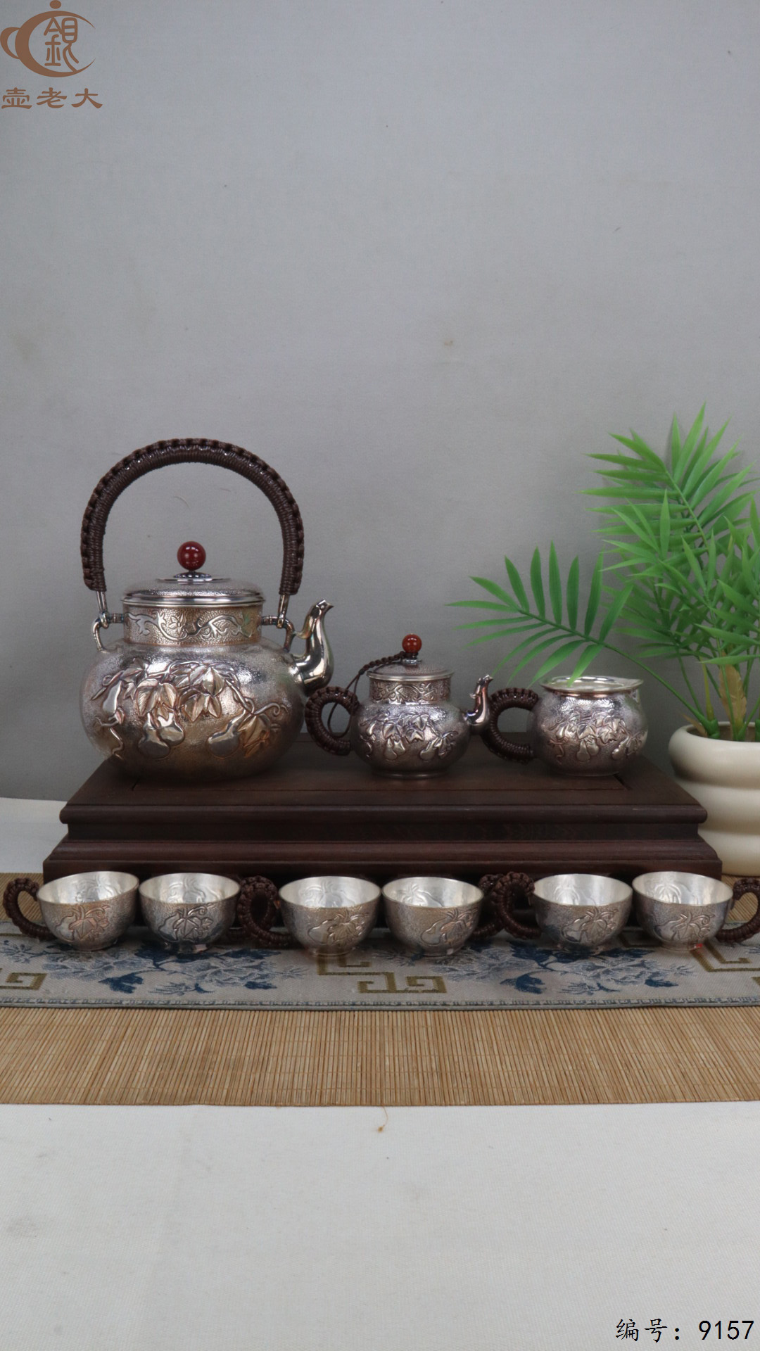 微信图片_20250425110636