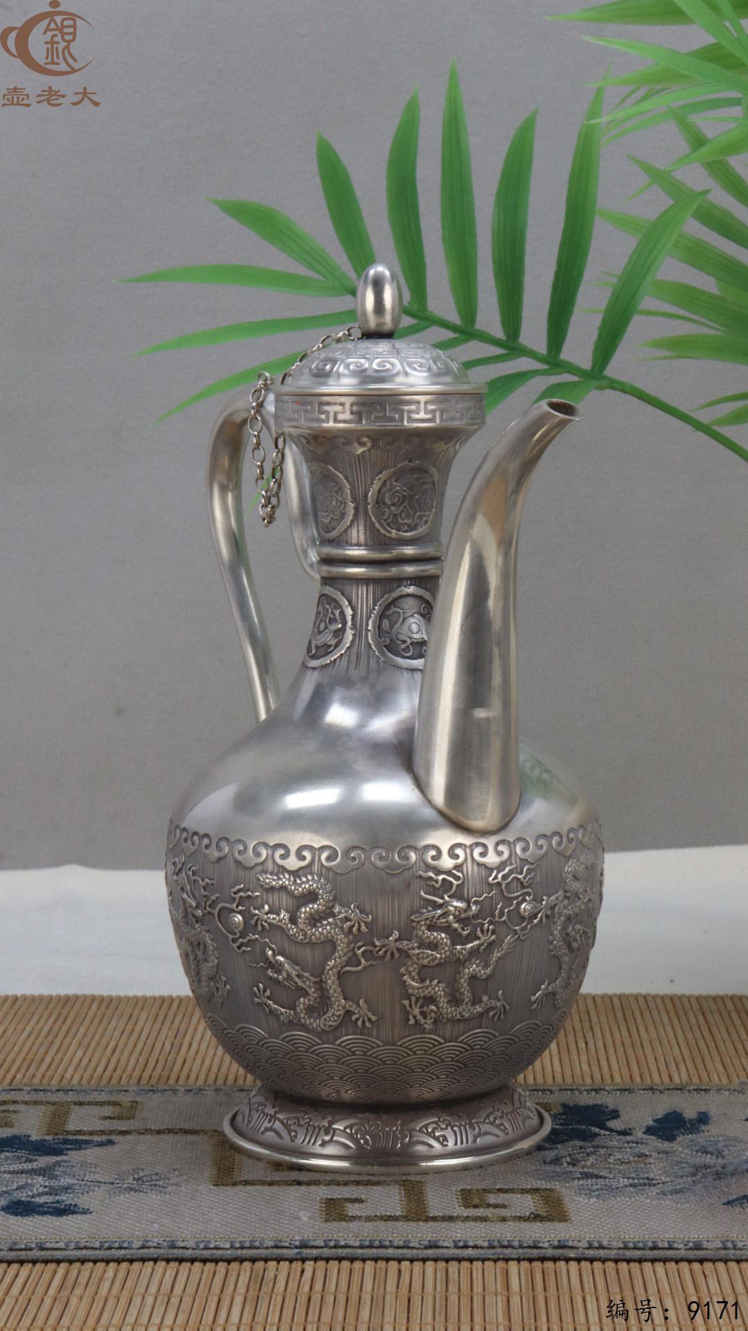 微信图片_20250426181554