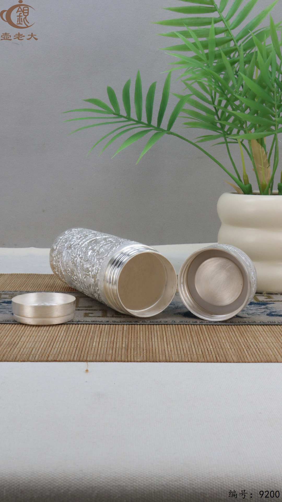 微信图片_20250430110840