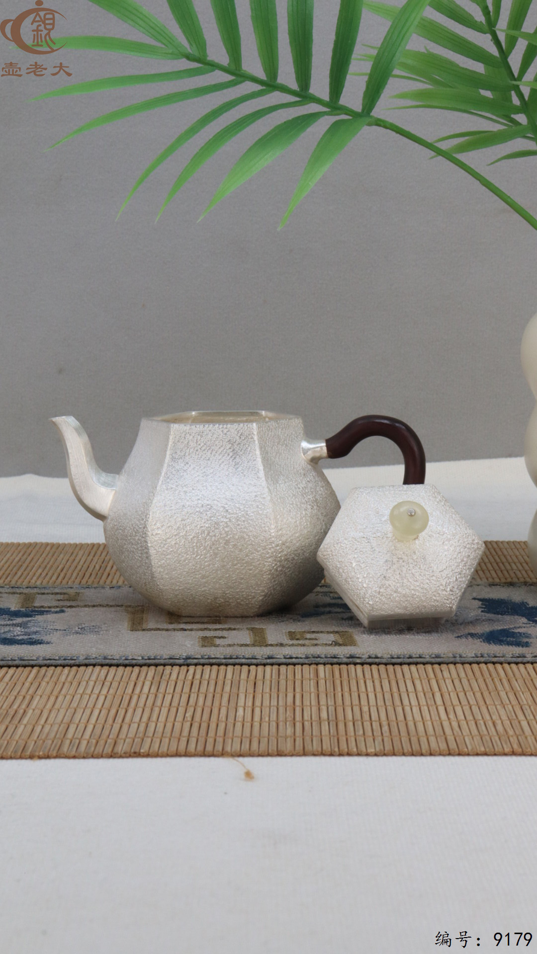 微信图片_20250428110607