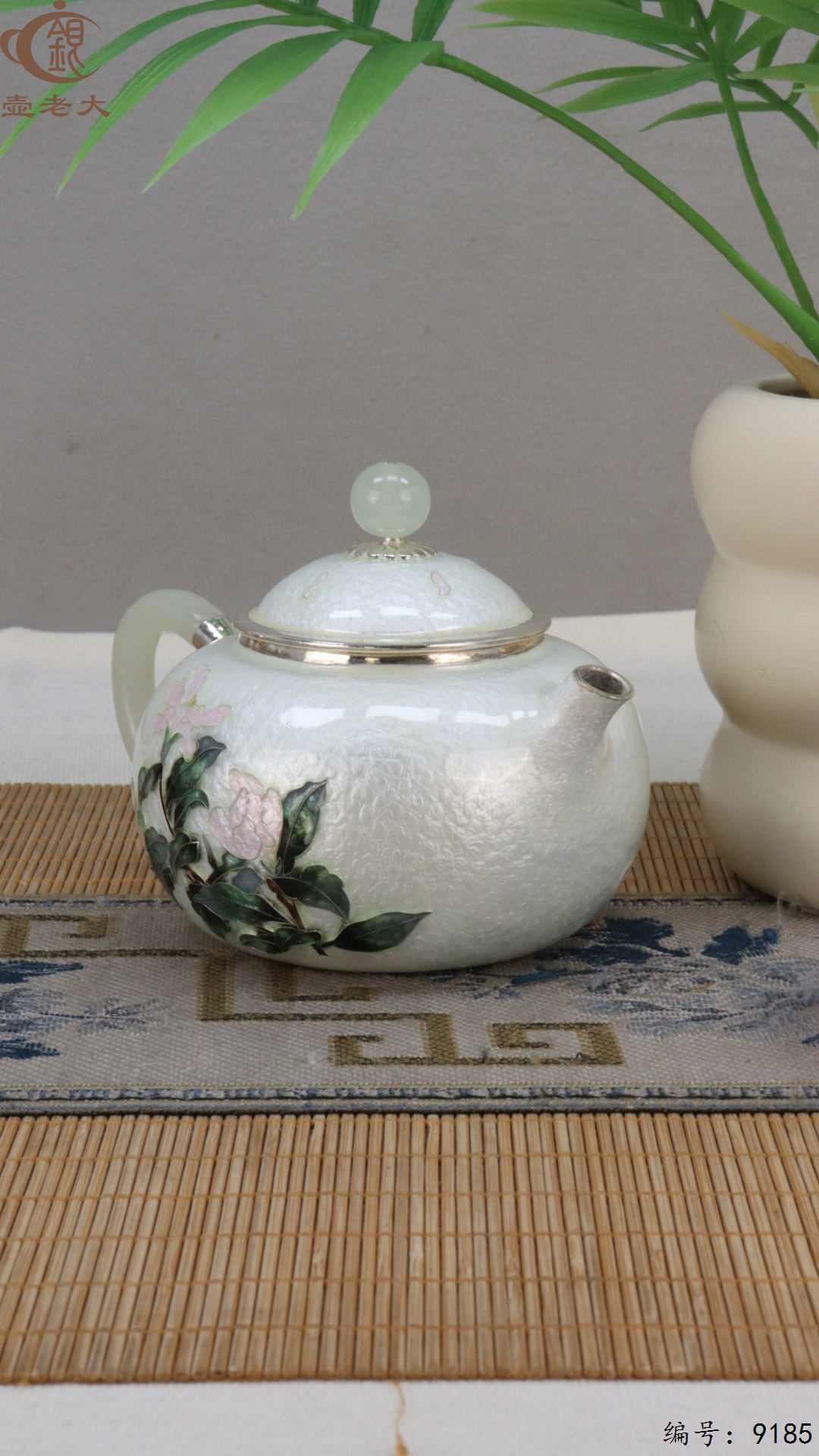 微信图片_20250428190659