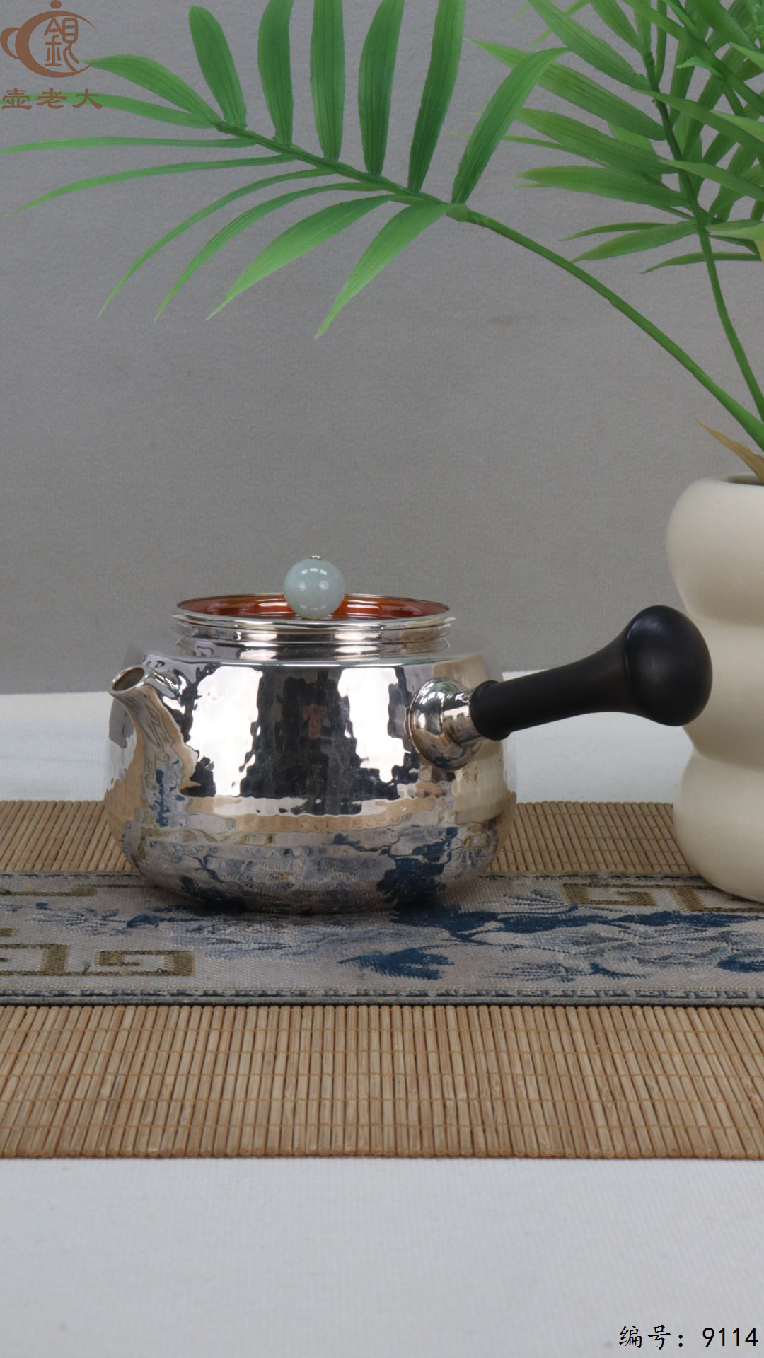 微信图片_20250417185652