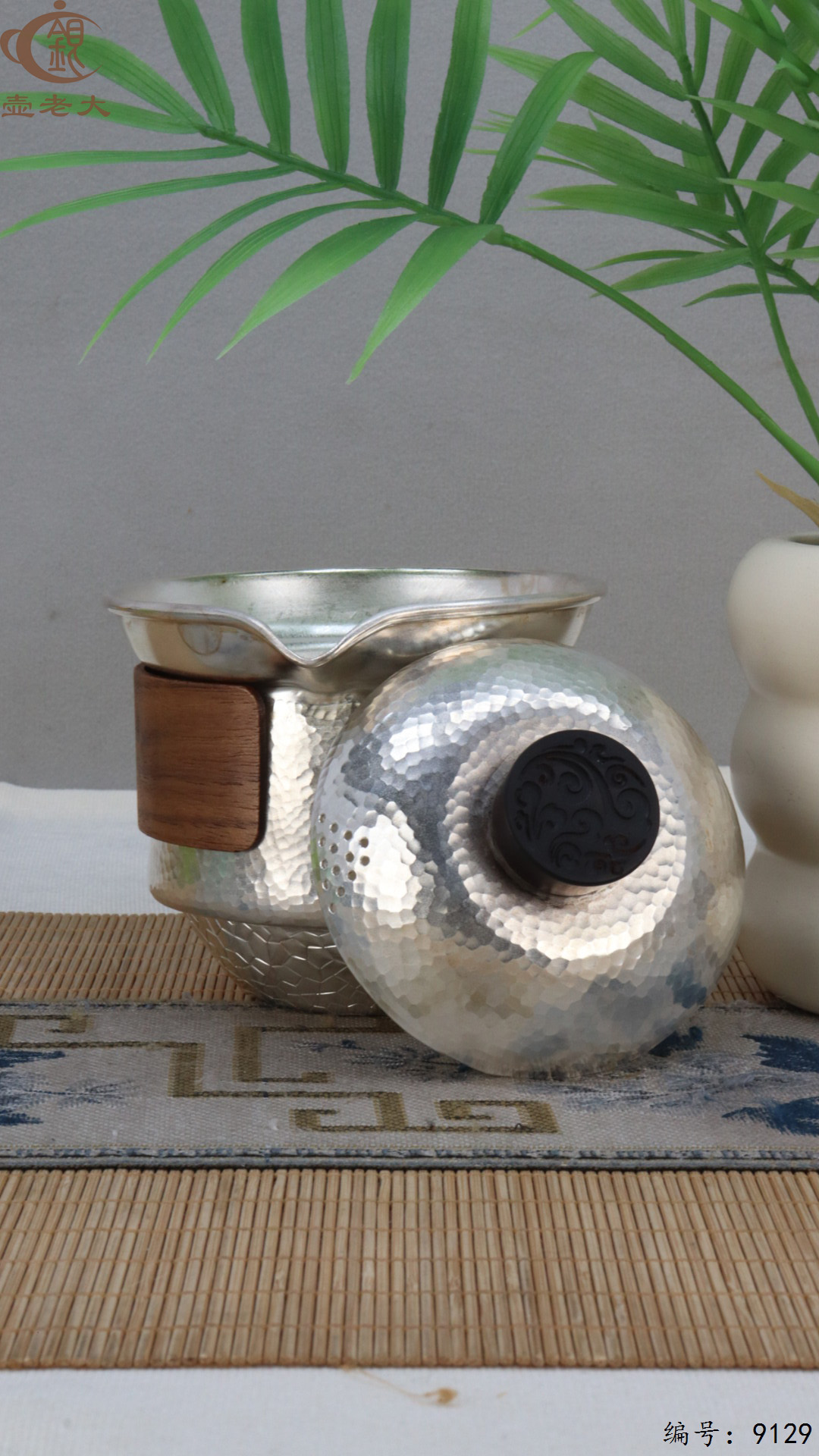 微信图片_20250421120236