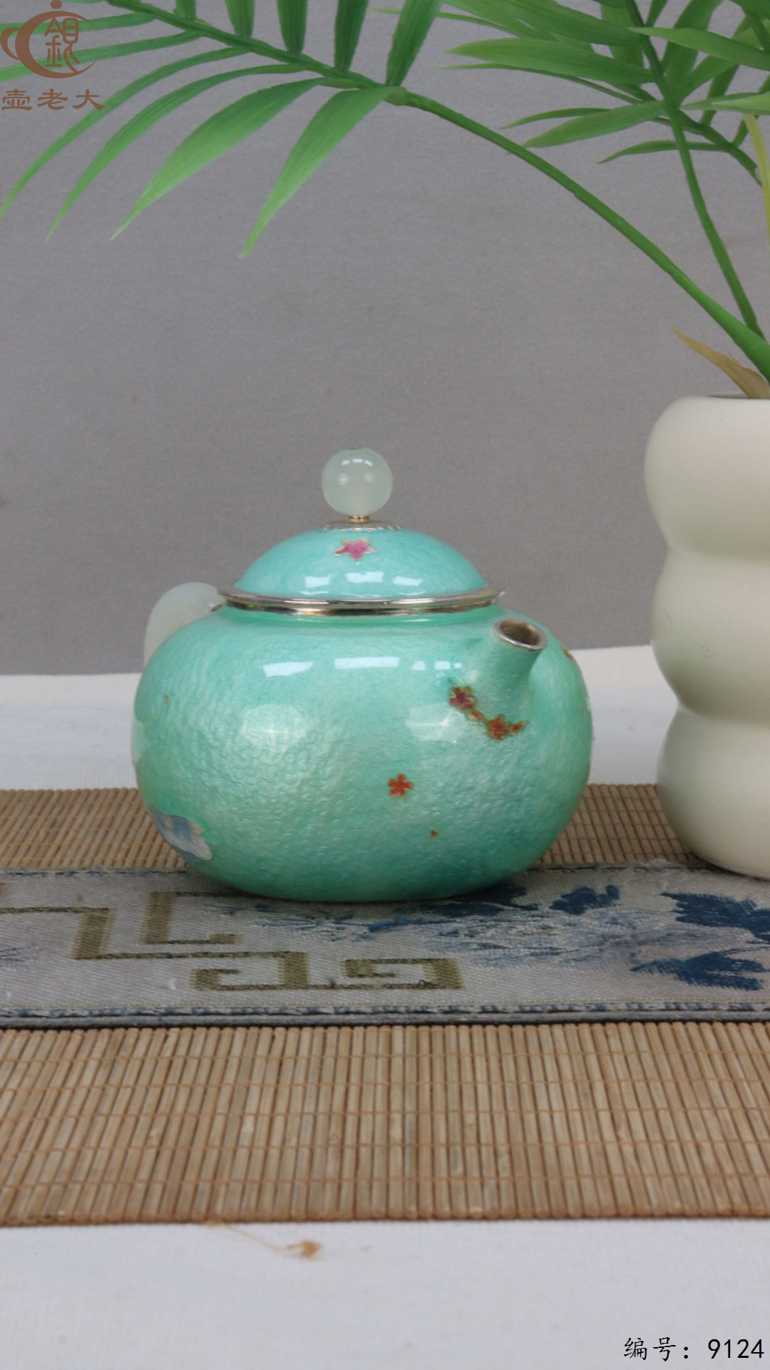 微信图片_20250420155018