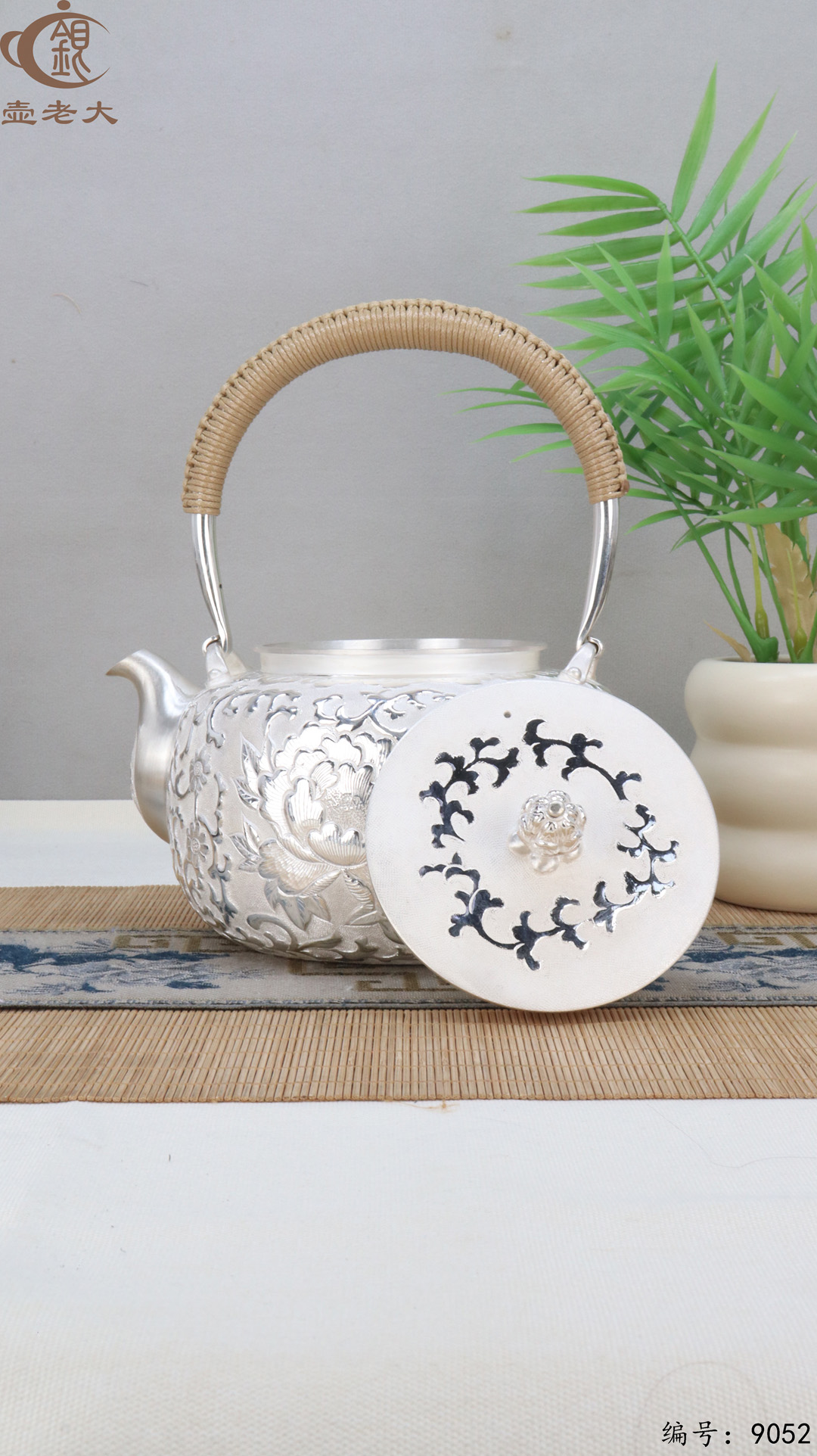 微信图片_20250408160428