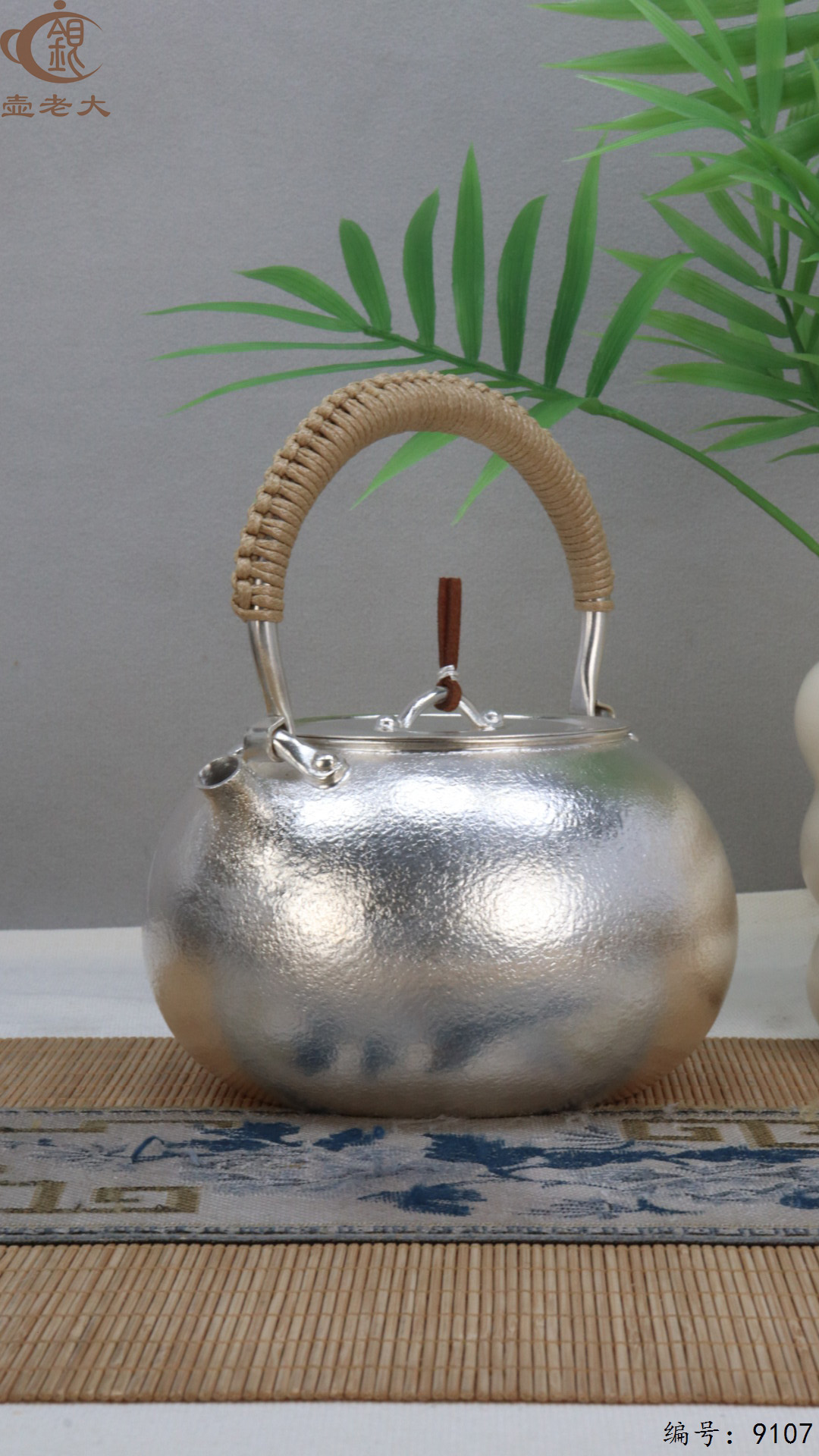 微信图片_20250417124420