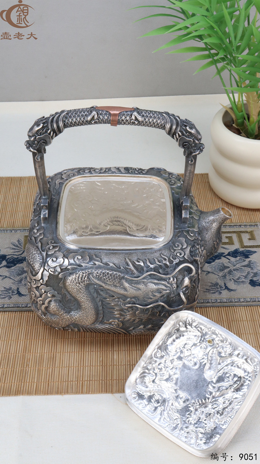 微信图片_20250408160342