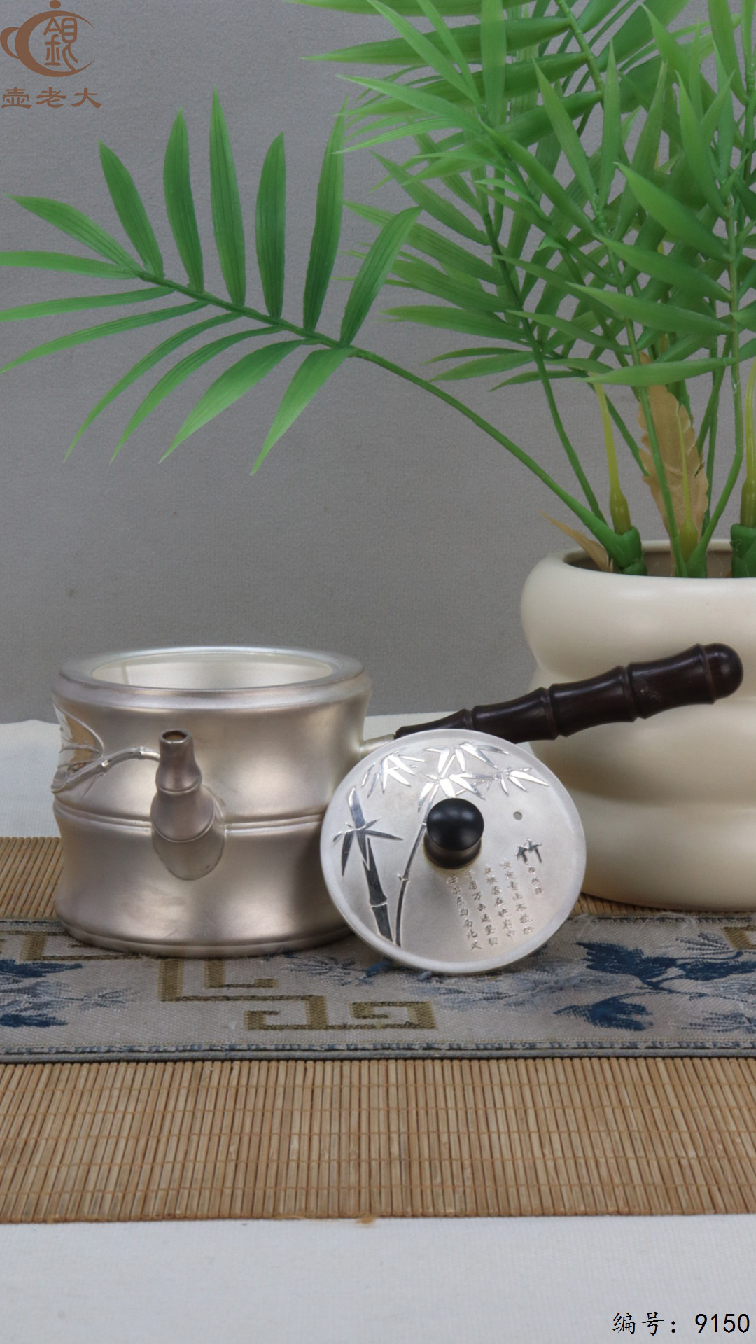 微信图片_20250423183827