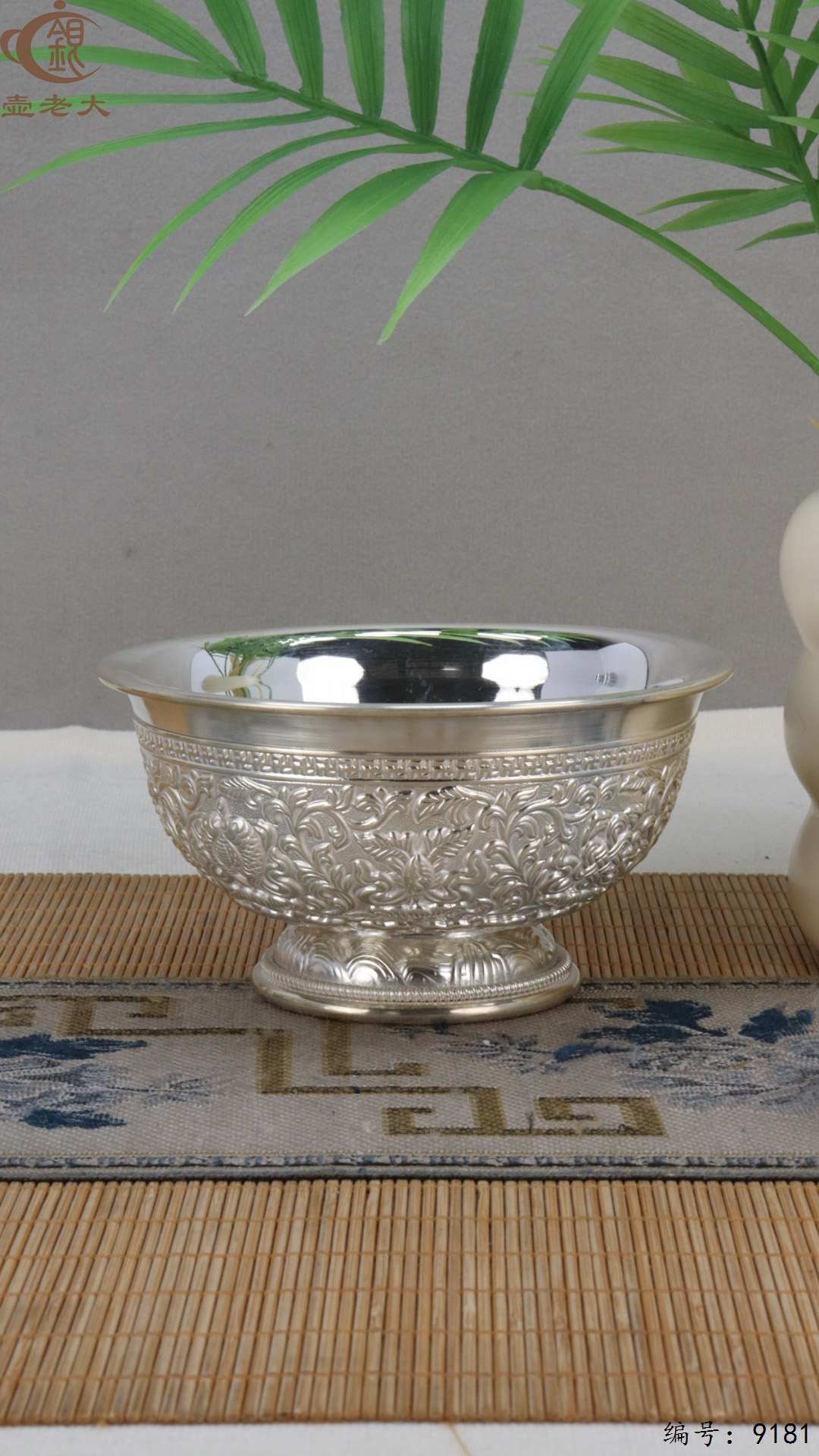 微信图片_20250428110648