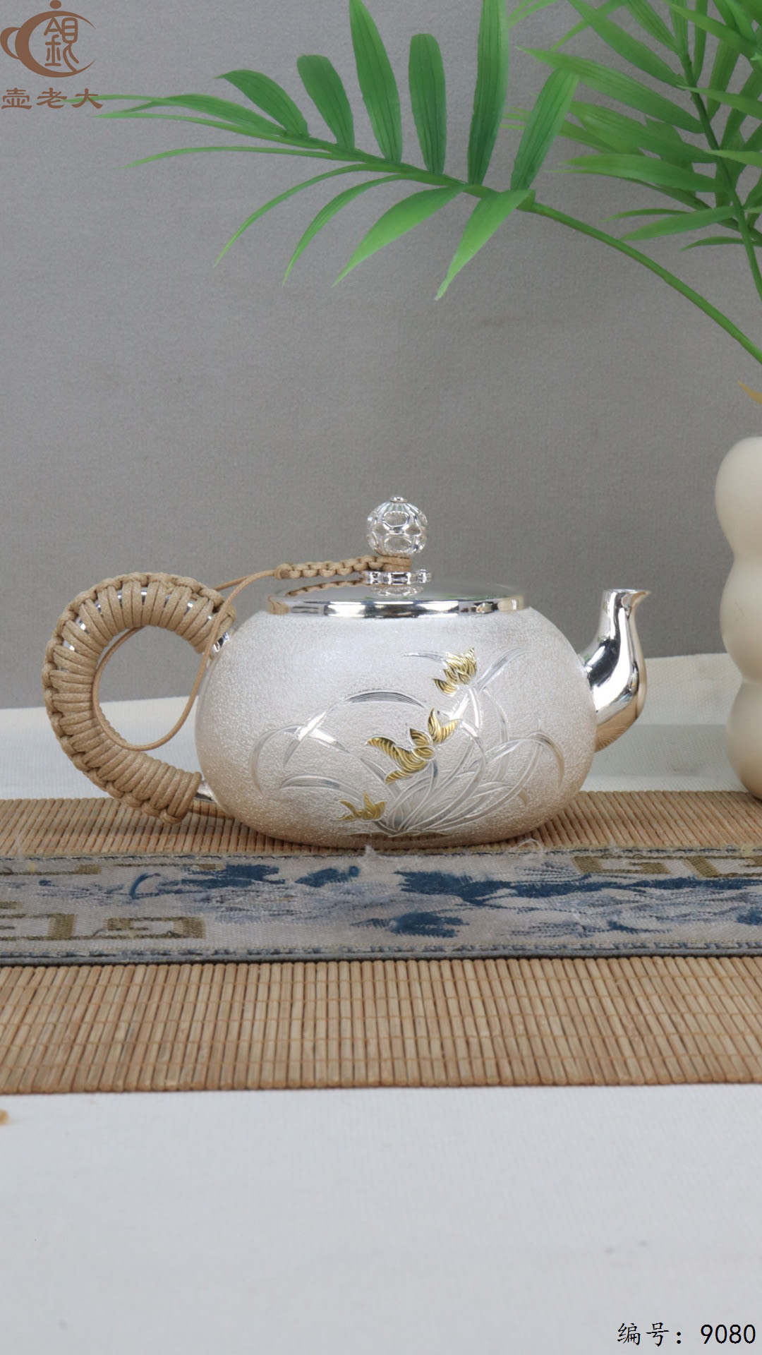 微信图片_20250415125648