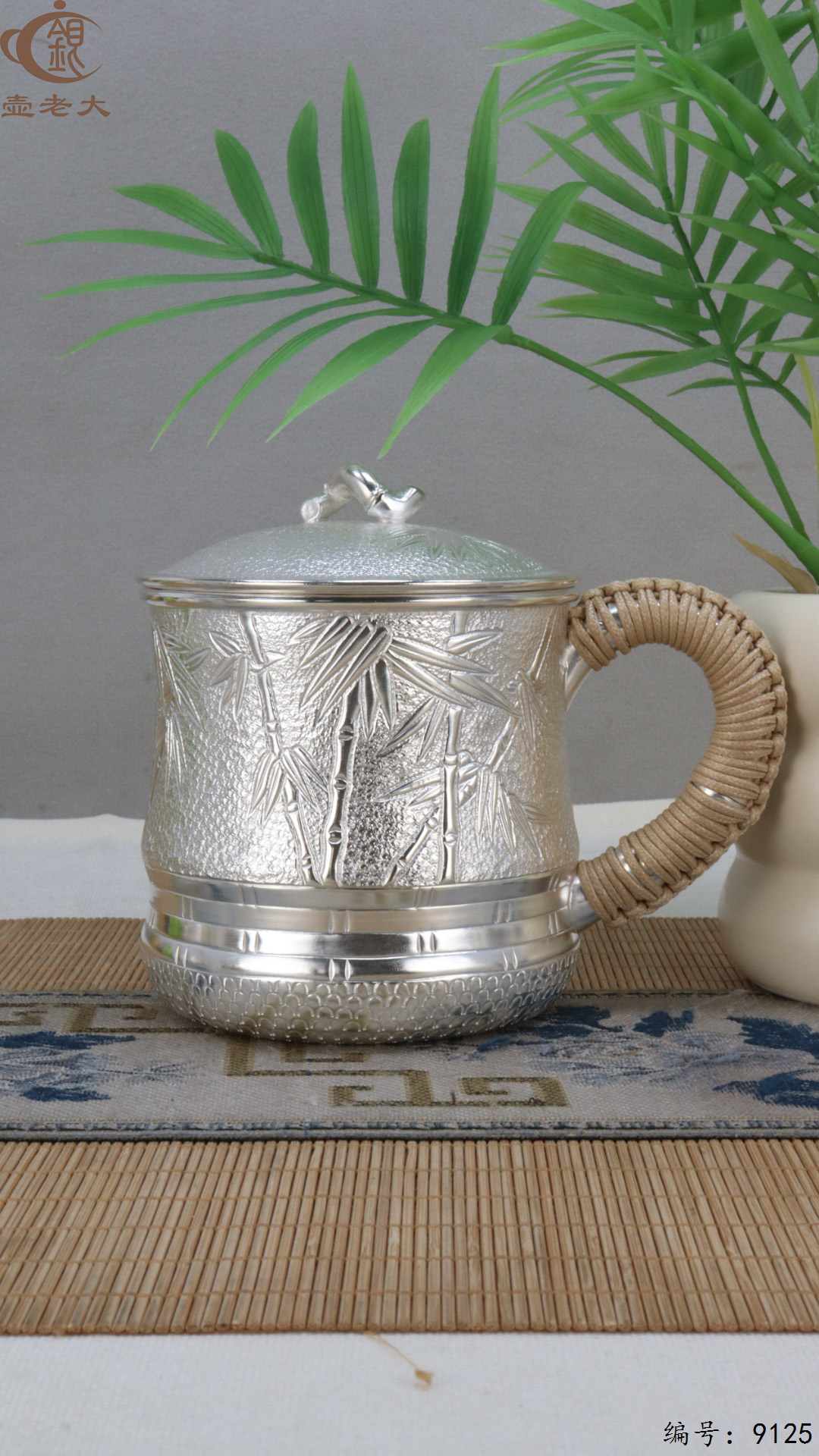 微信图片_20250420155025