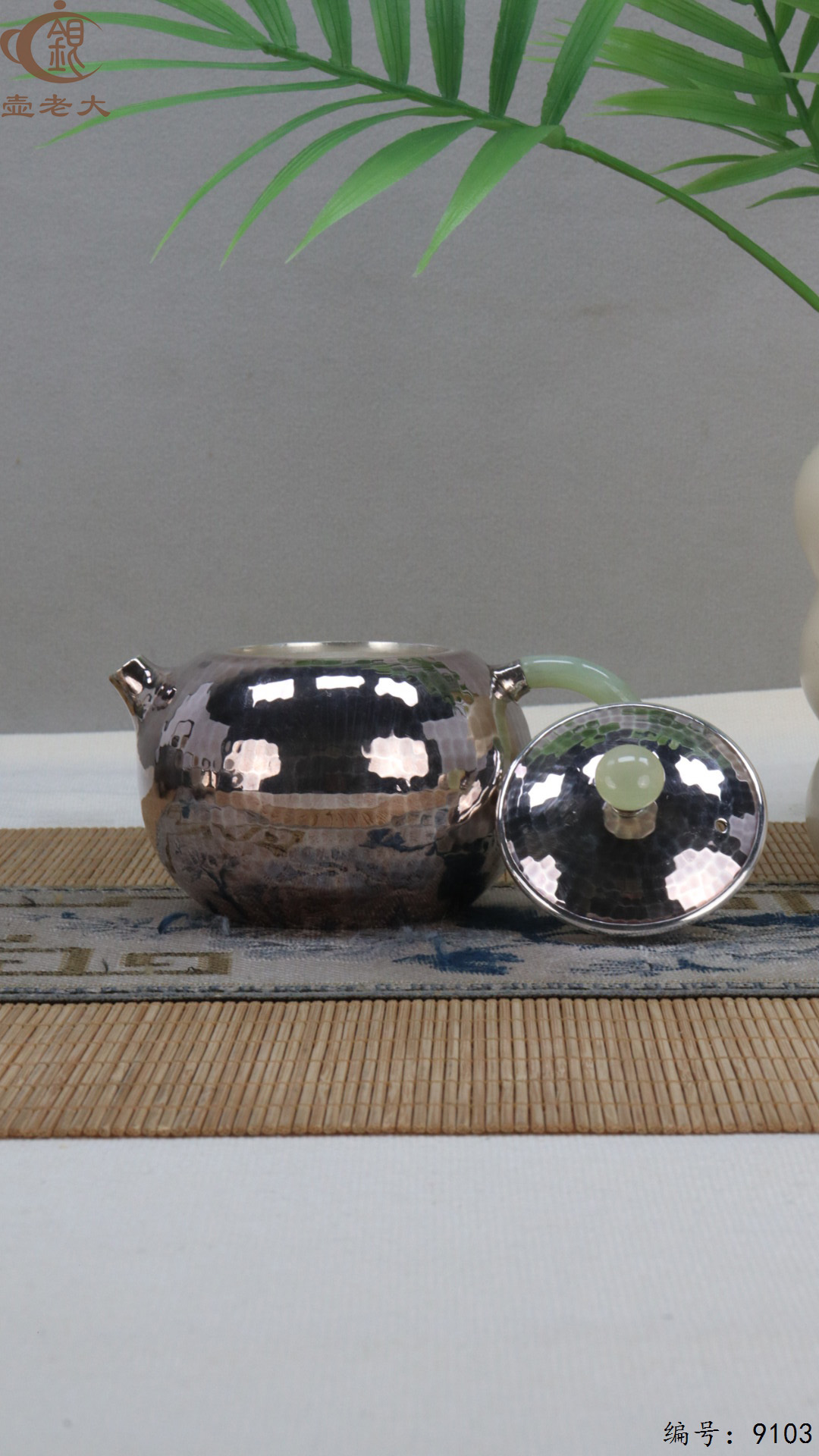 微信图片_20250417124318