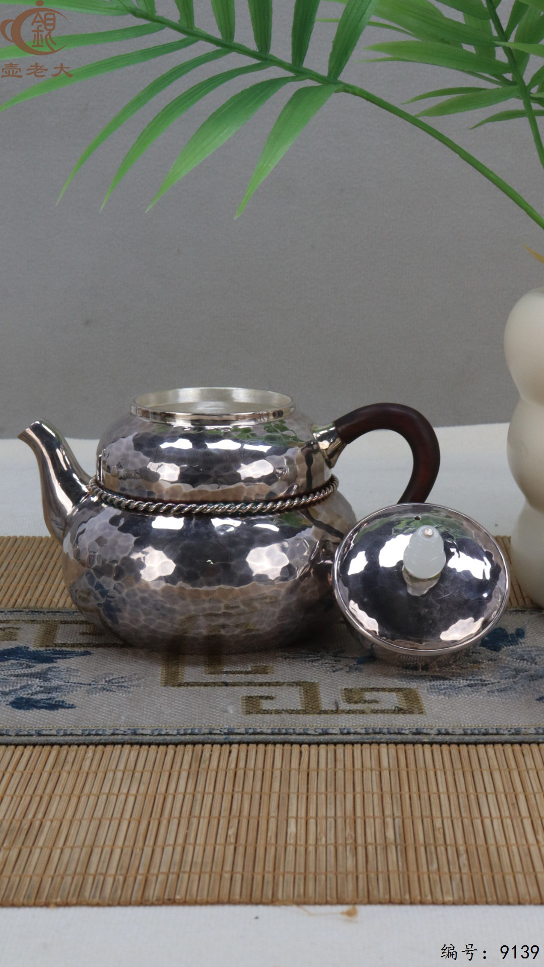 微信图片_20250421190028