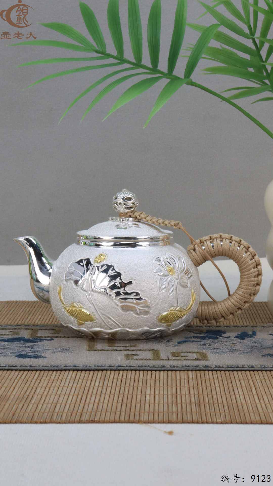 微信图片_20250420155006