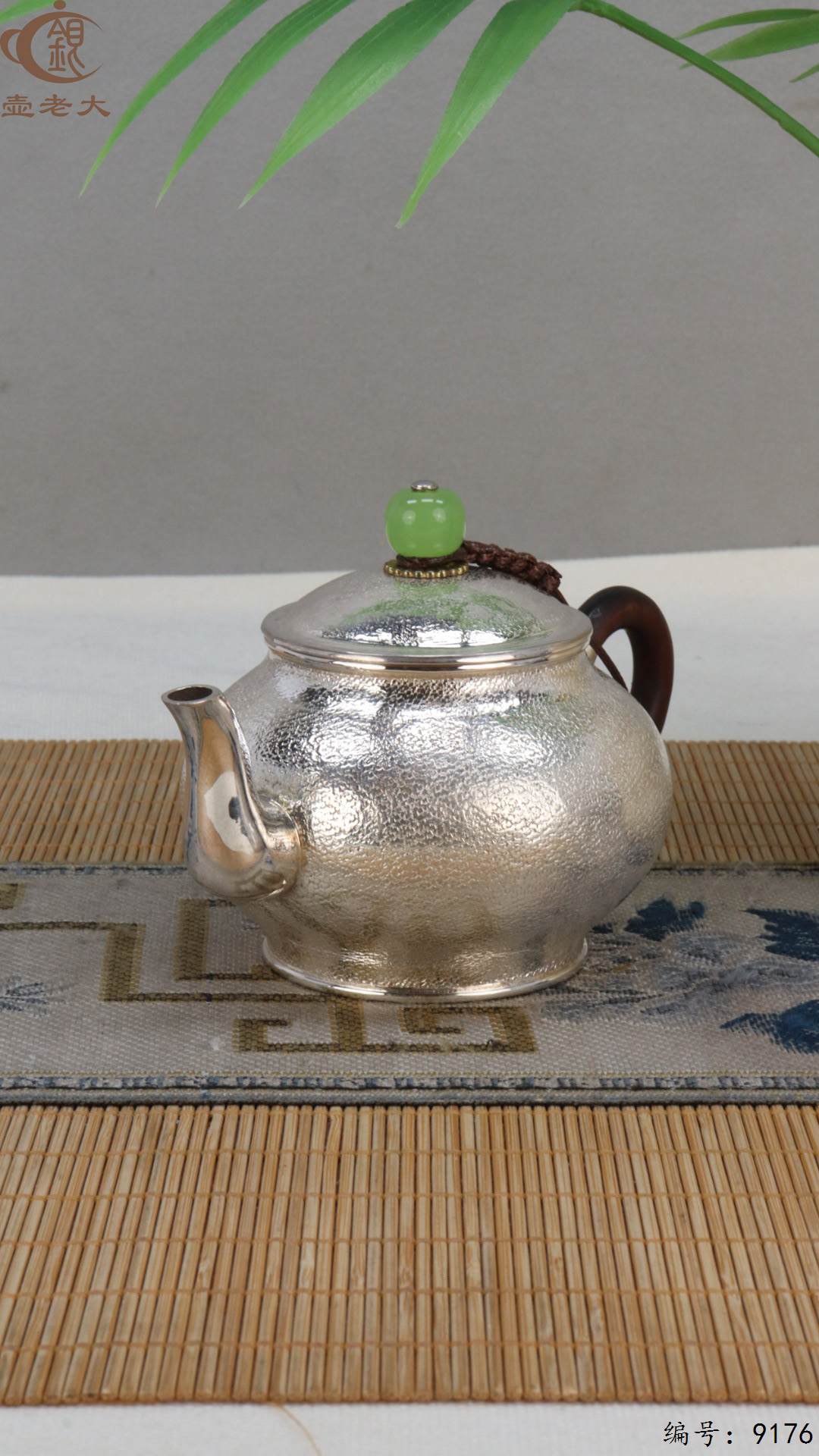 微信图片_20250426181737