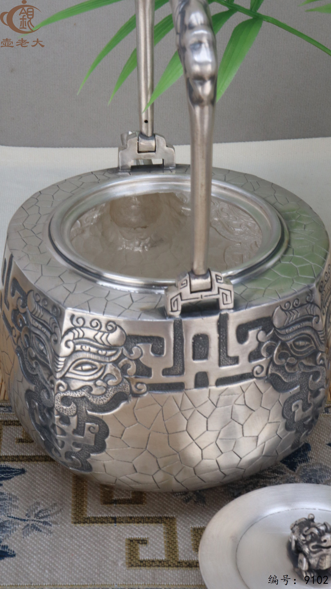 微信图片_20250417124308