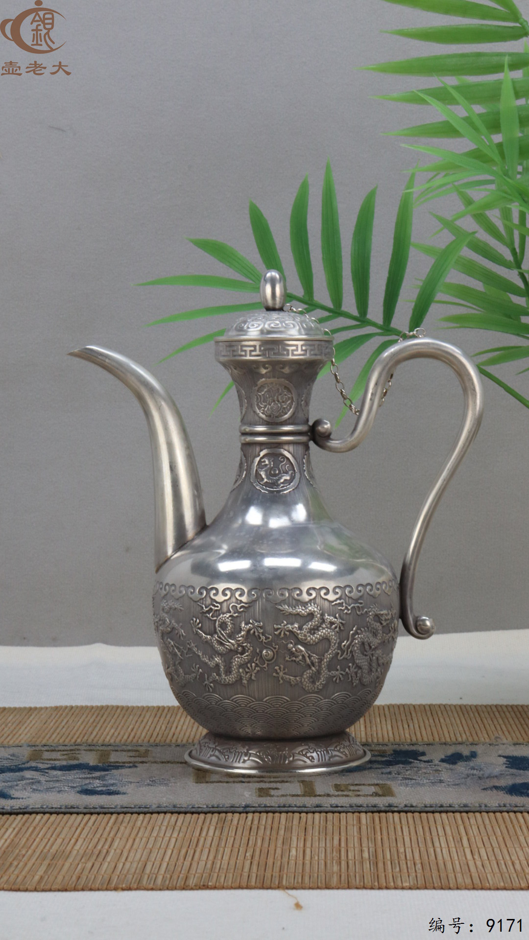 微信图片_20250426181559