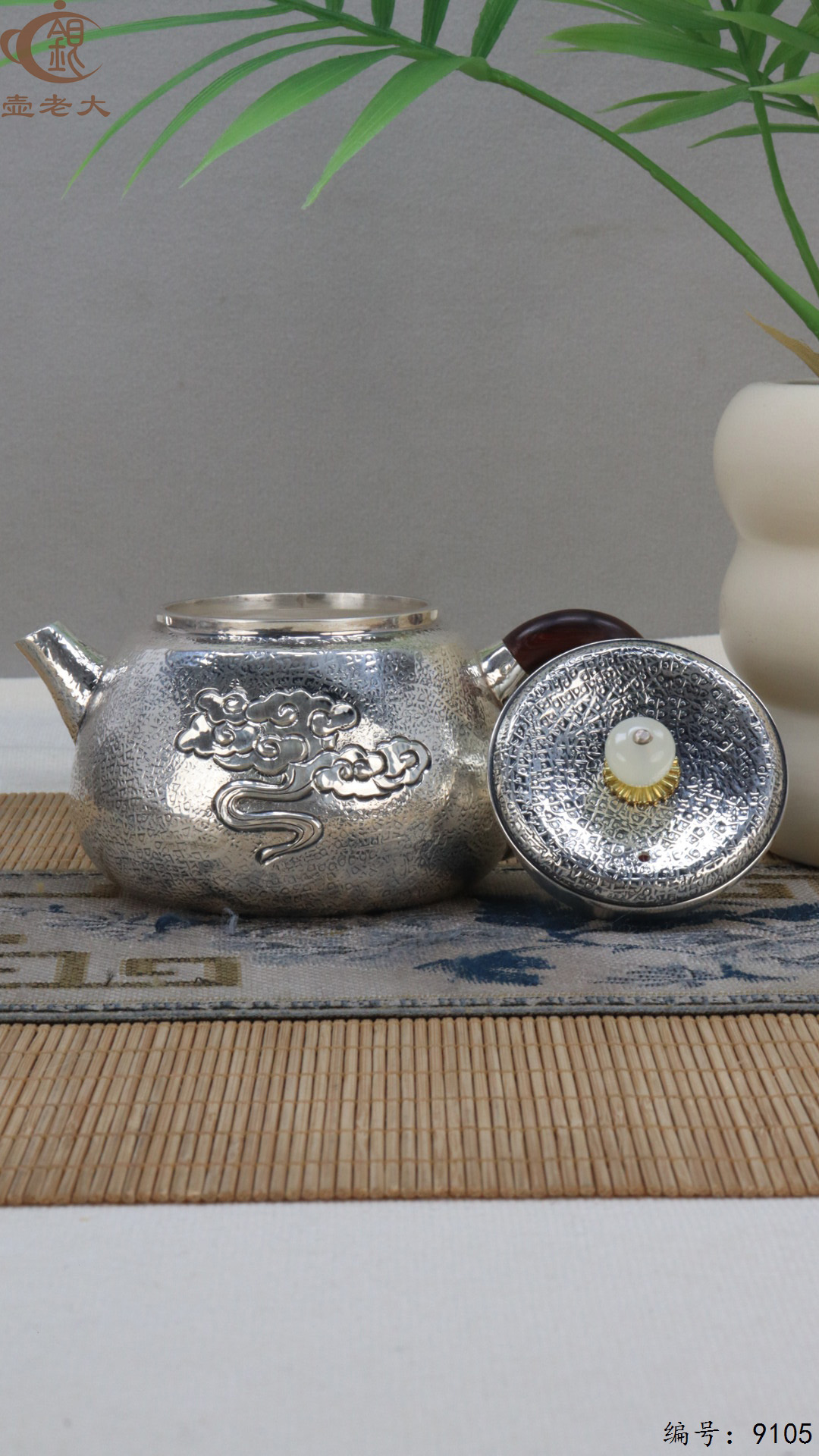 微信图片_20250417124359