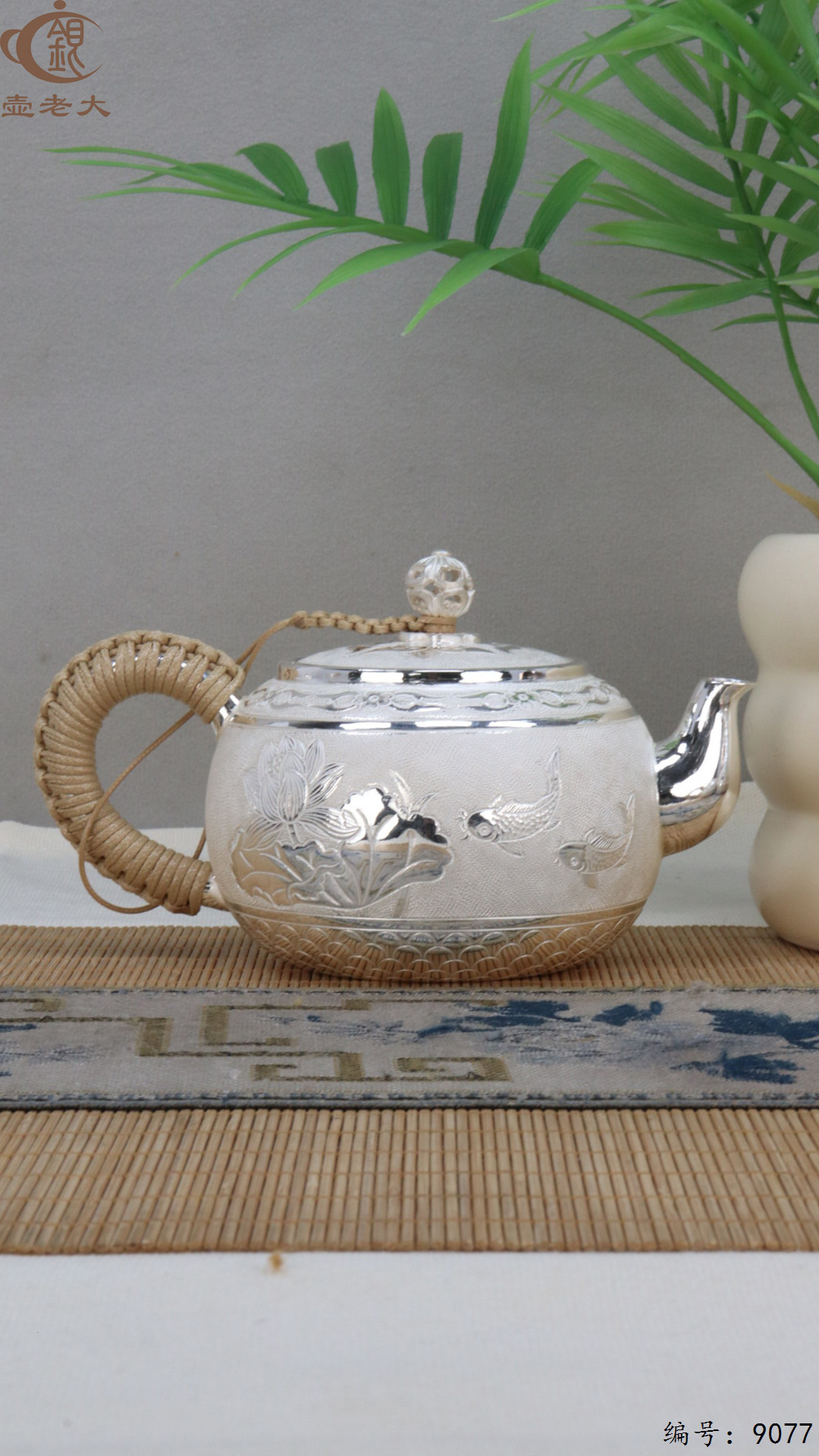 微信图片_20250415125559