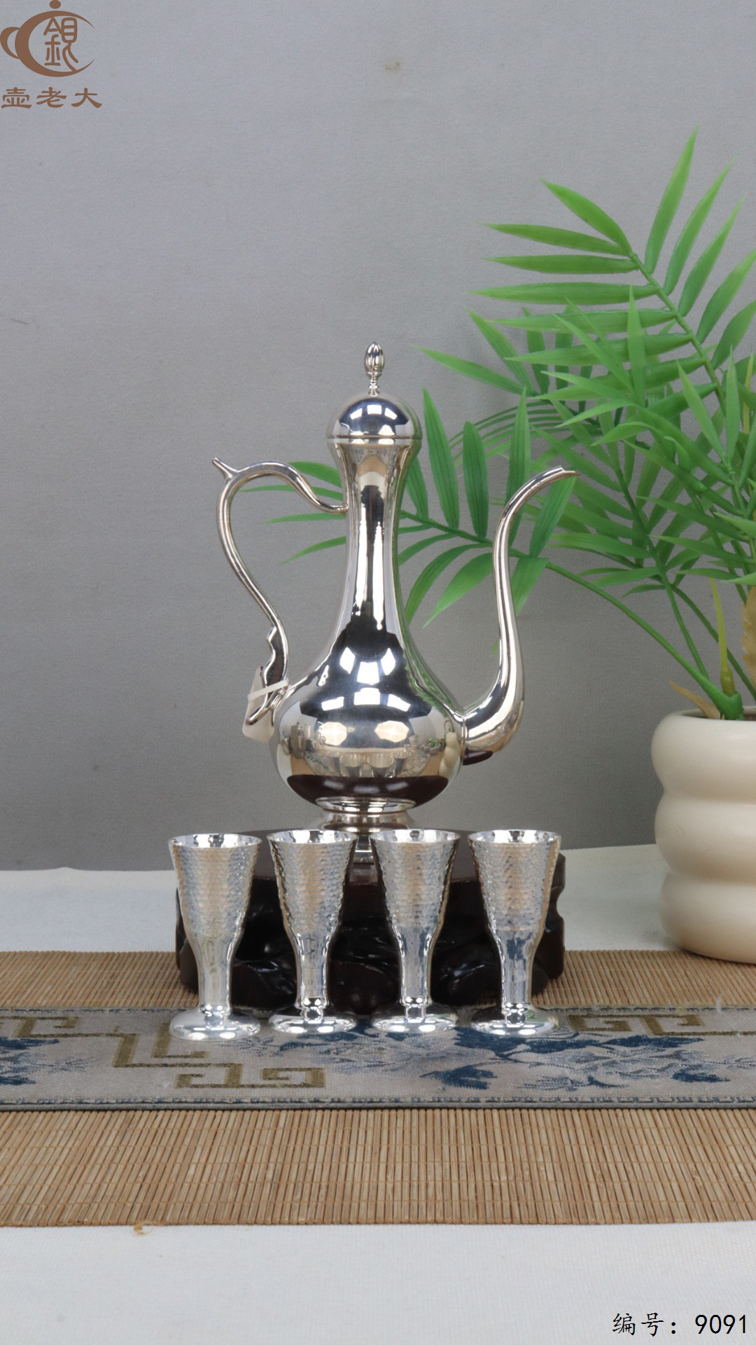 微信图片_20250415130056